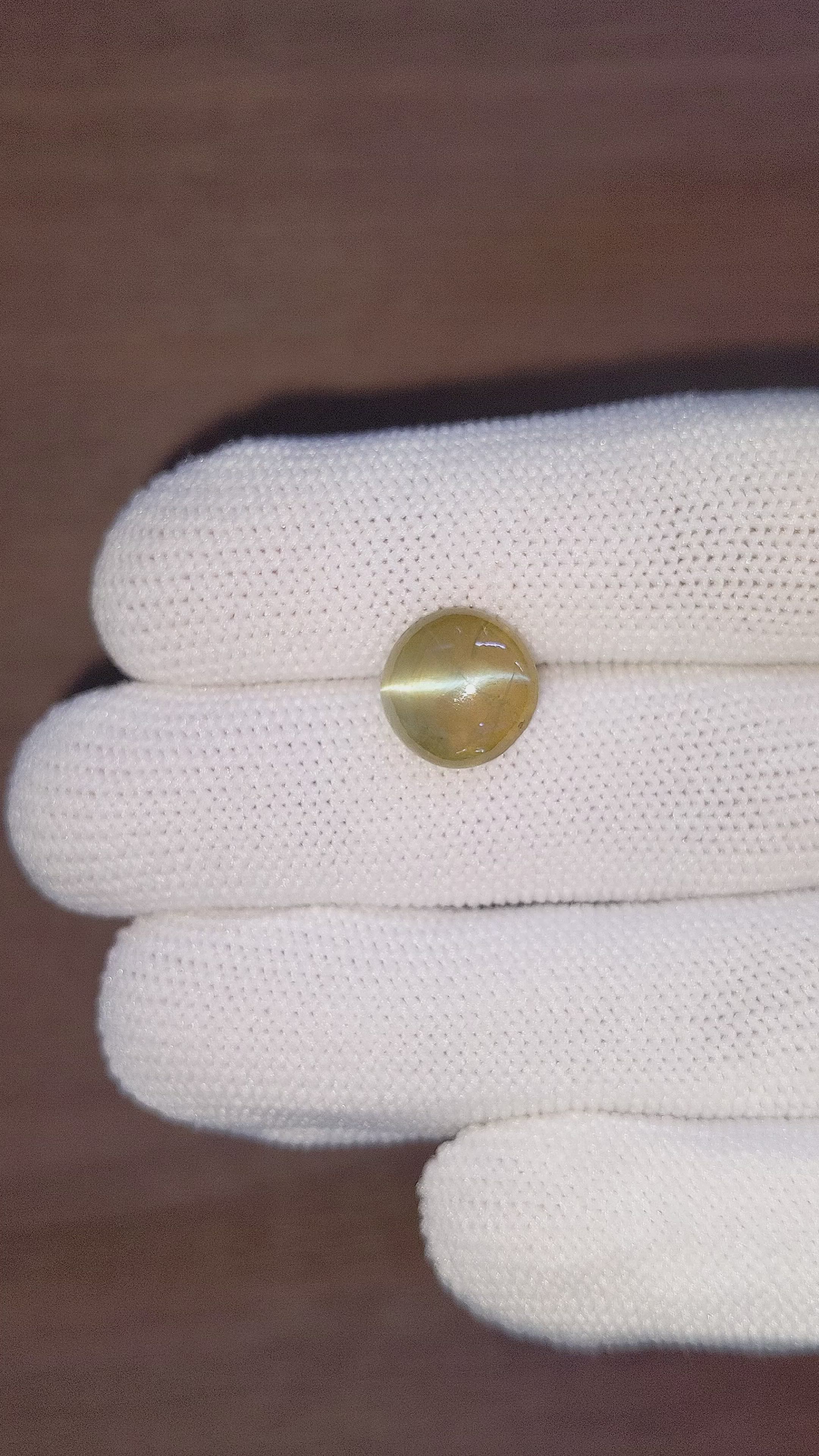 7.95 Ct. Cabochon Chrysoberyl from Tanzania Size Video