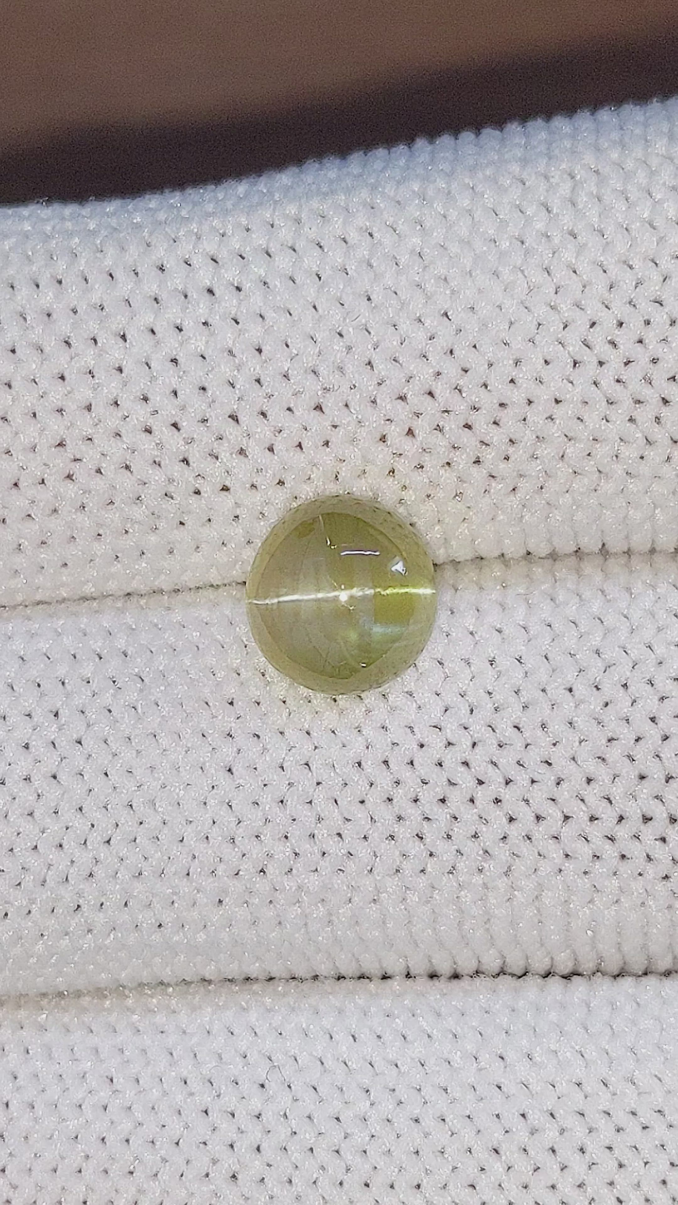 2.94 Ct. Cabochon Chrysoberyl from Tanzania Size Video