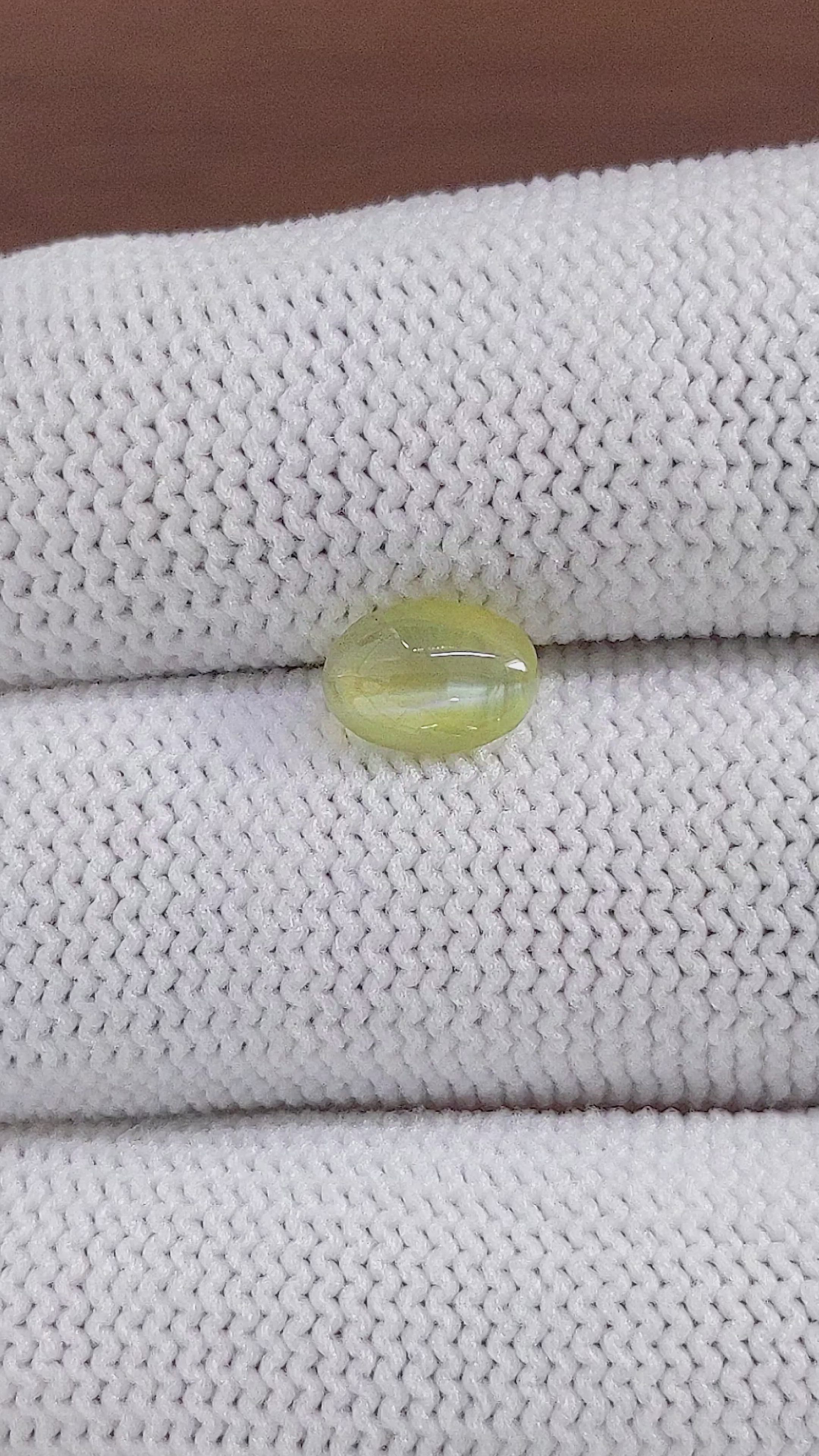 1.47 Ct. Cabochon Chrysoberyl from Tanzania Size Video