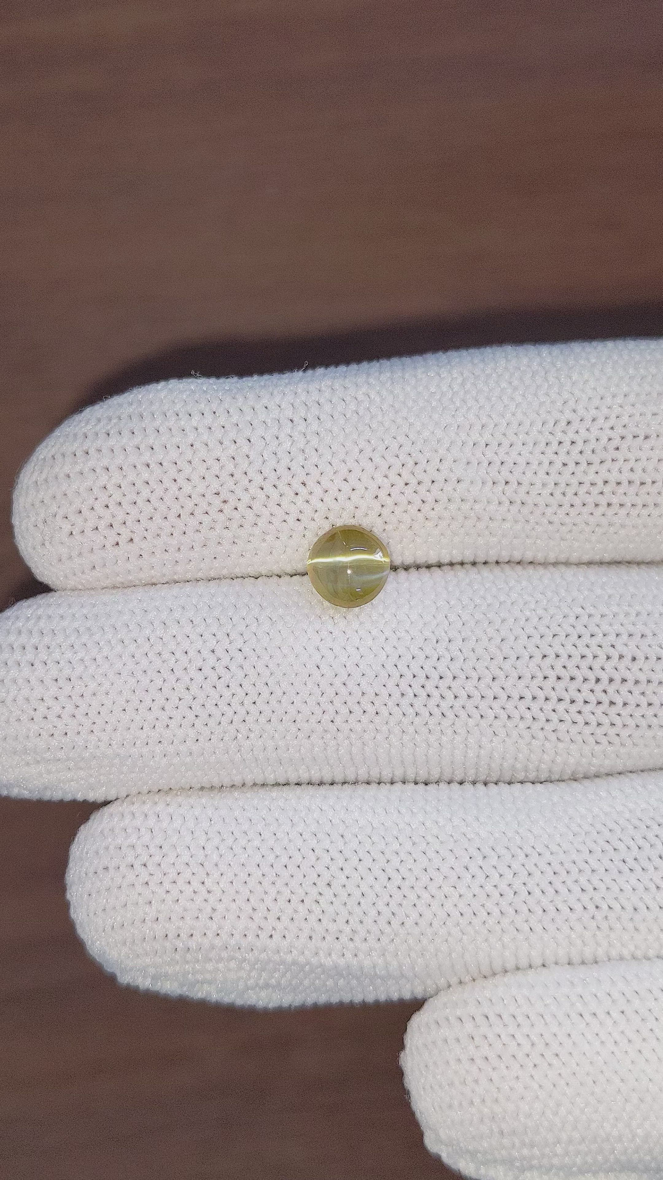 1.94 Ct. Cabochon Chrysoberyl from Tanzania Size Video
