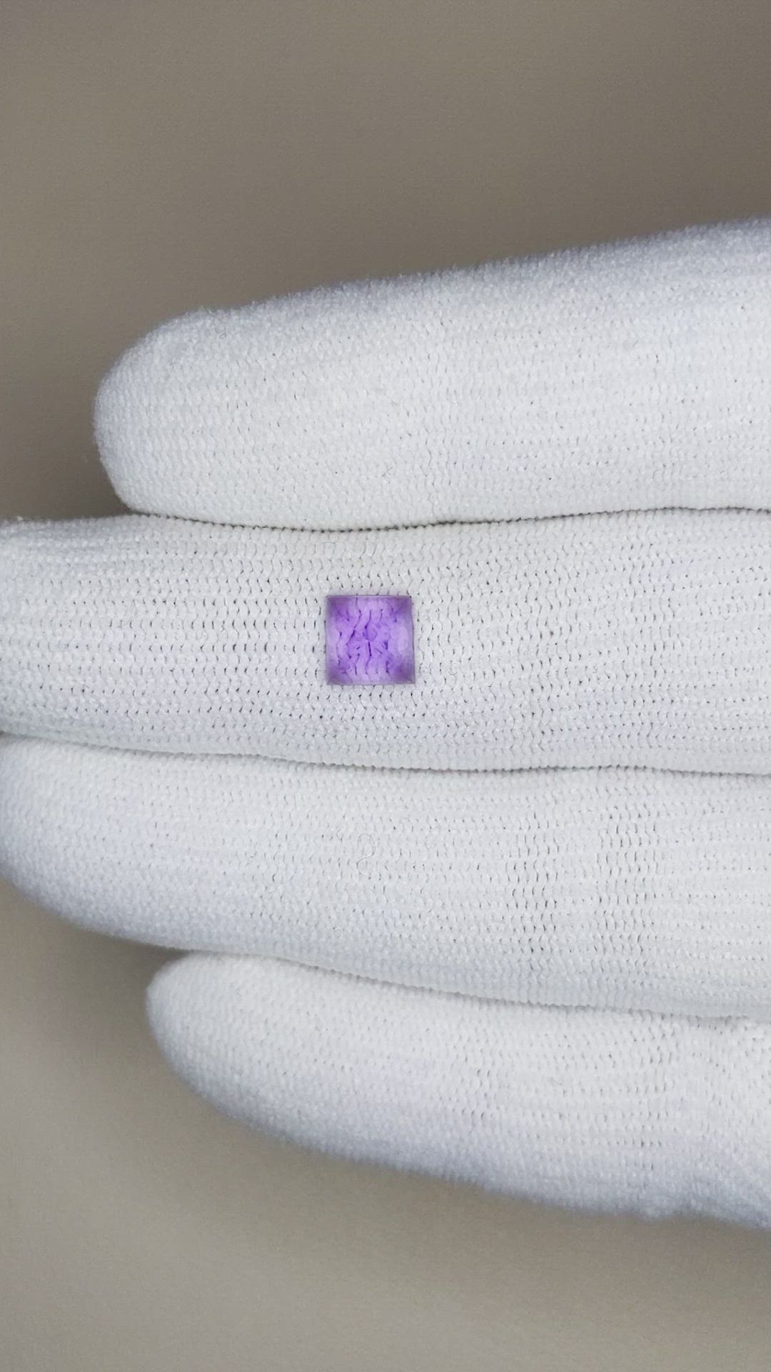 0.98 Ct. Cabochon Amethyst from Africa Size Video