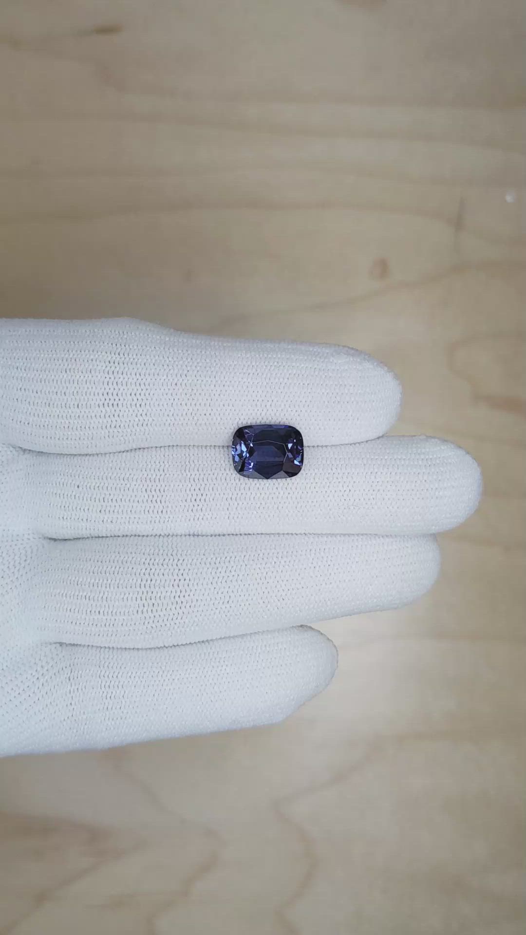 4.01 Ct. Spinel from Ceylon (Sri Lanka) Size Video