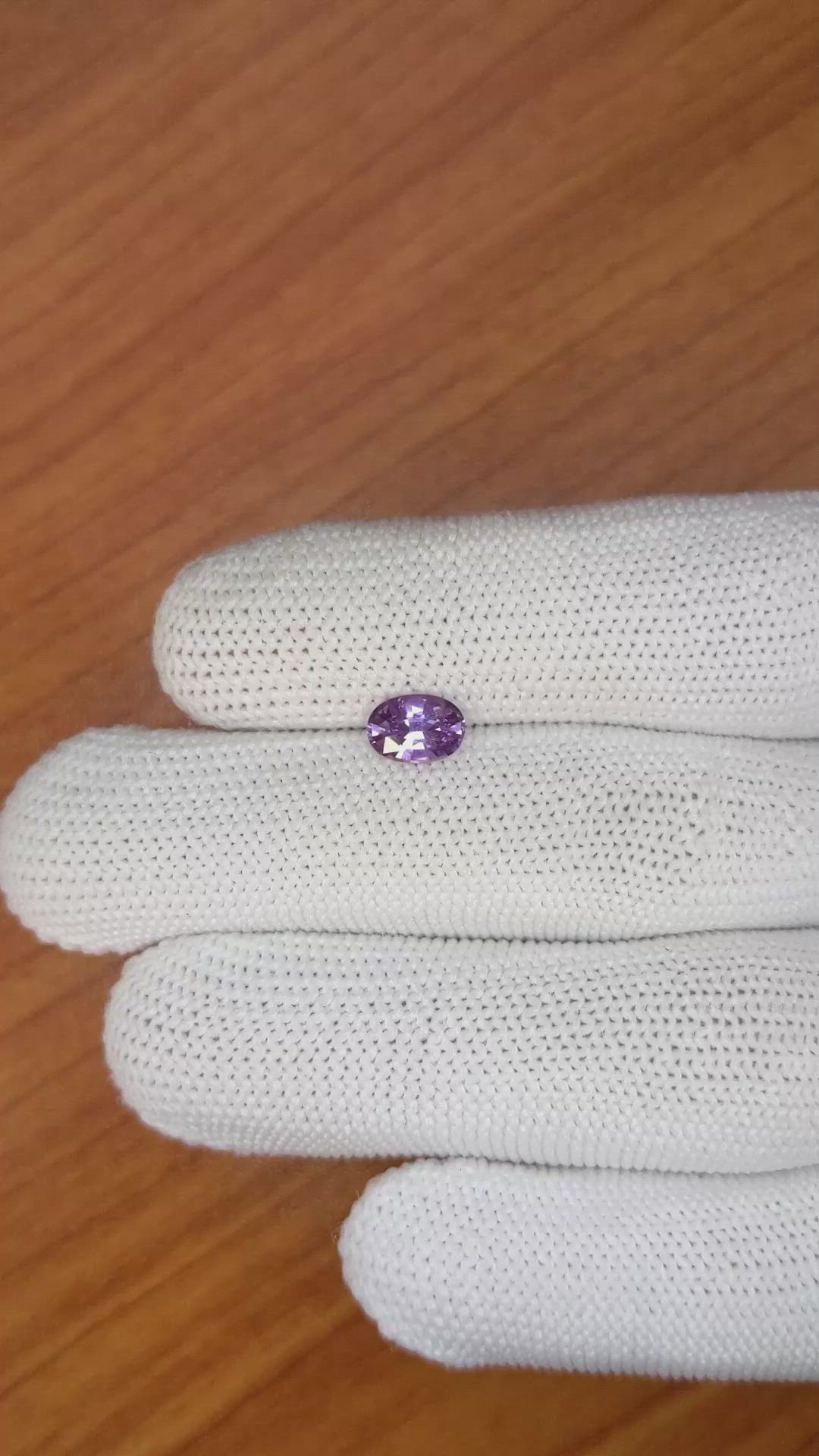 1.11 Ct. Spinel from Ceylon (Sri Lanka) Size Video