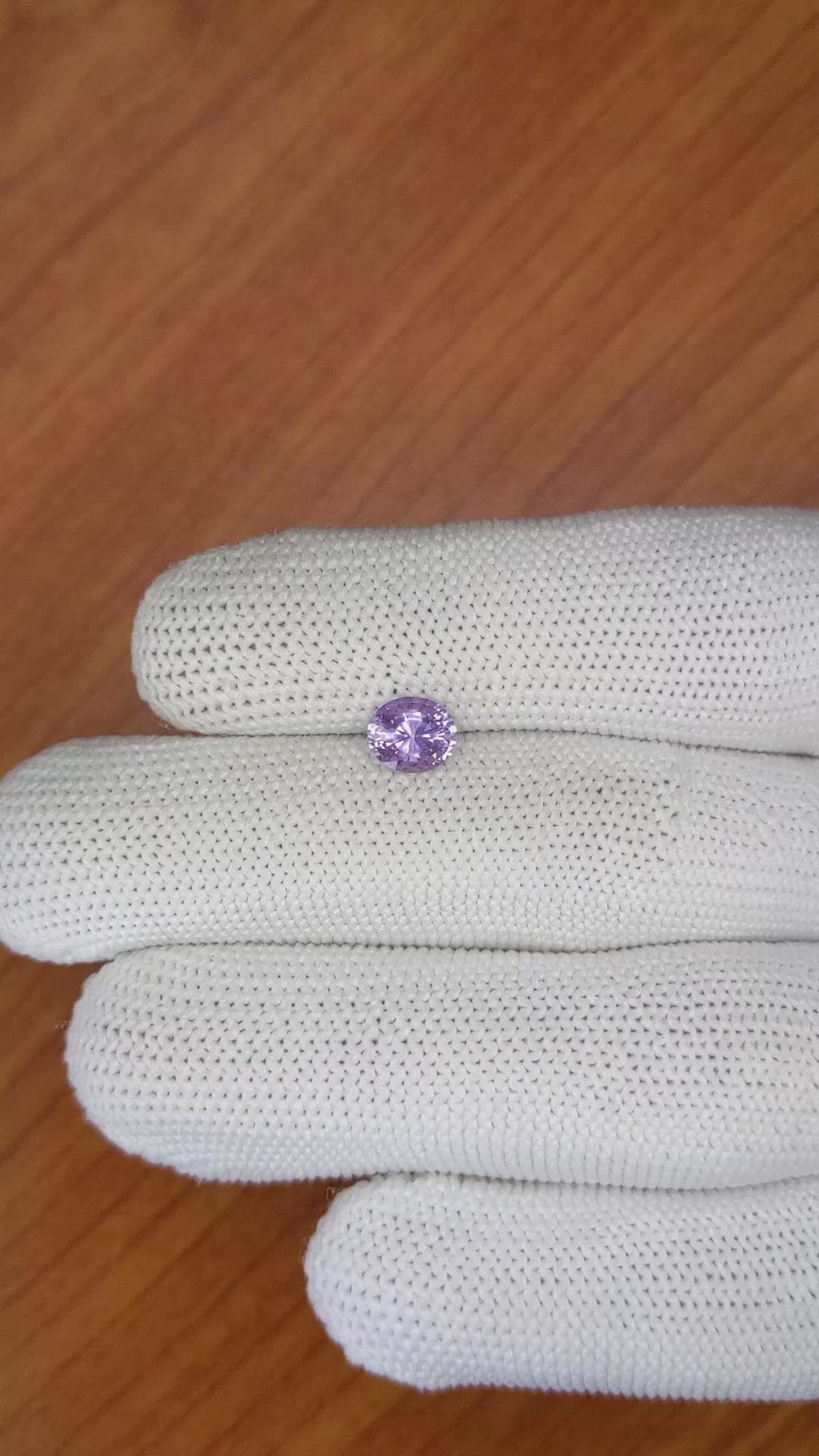 1.04 Ct. Spinel from Ceylon (Sri Lanka) Size Video