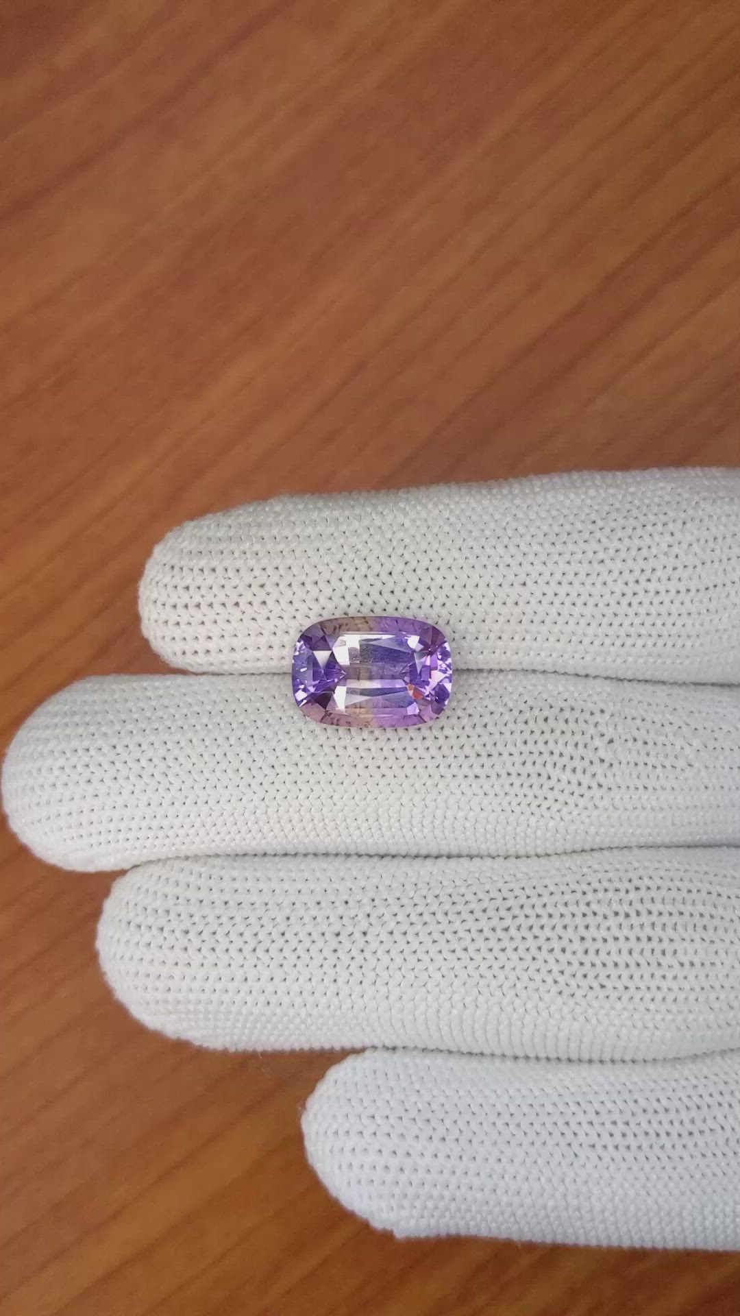 5.19 Ct. Ametrine from Brazil Size Video