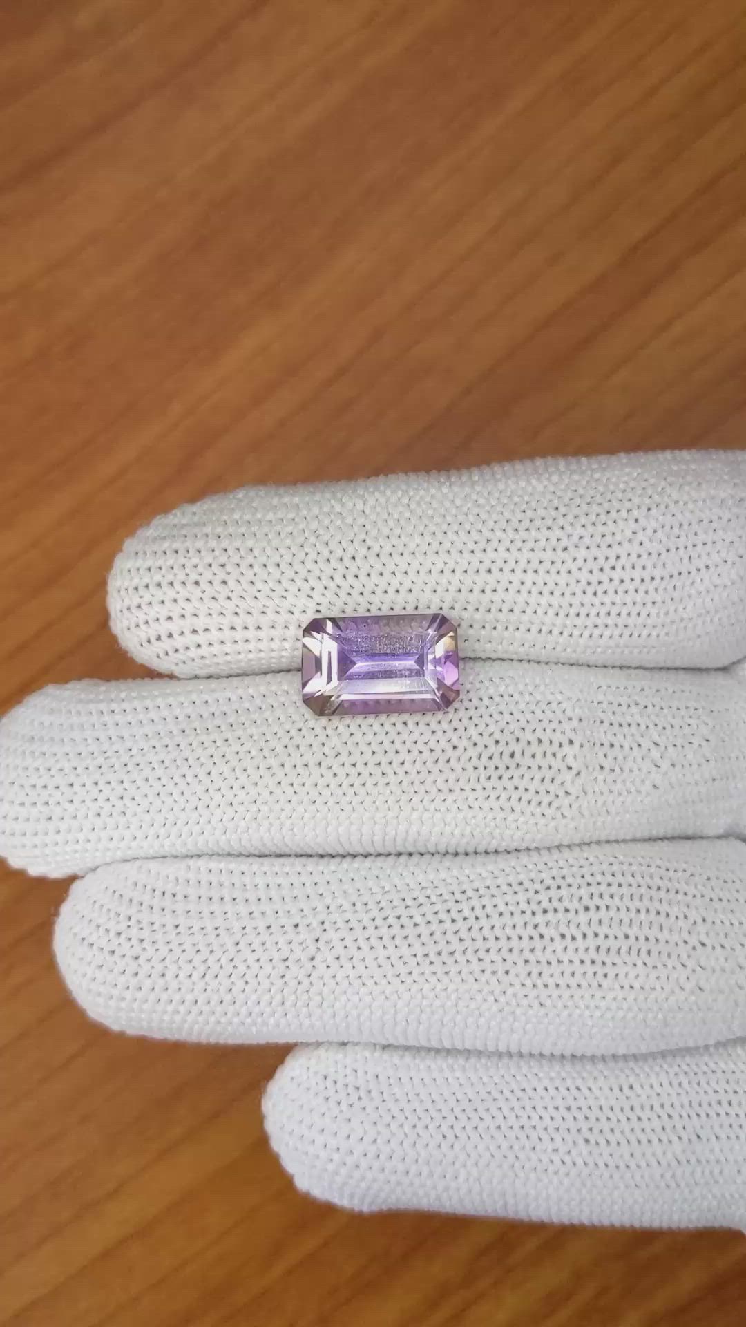 4.02 Ct. Ametrine from Brazil Size Video