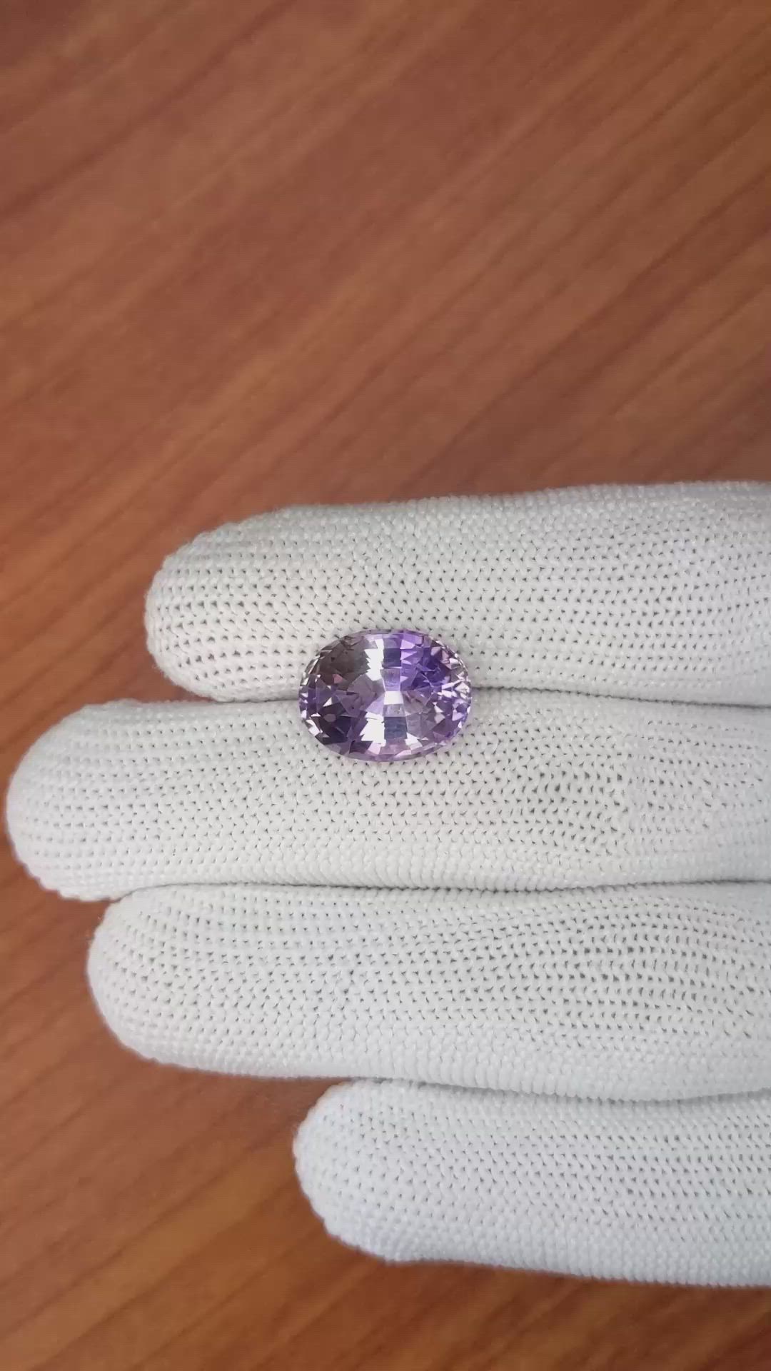 6.76 Ct. Ametrine from Brazil Size Video