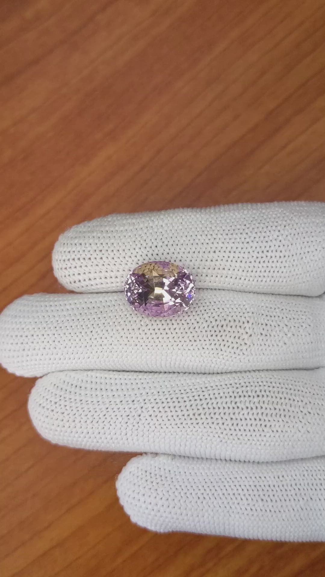 7.79 Ct. Ametrine from Brazil Size Video
