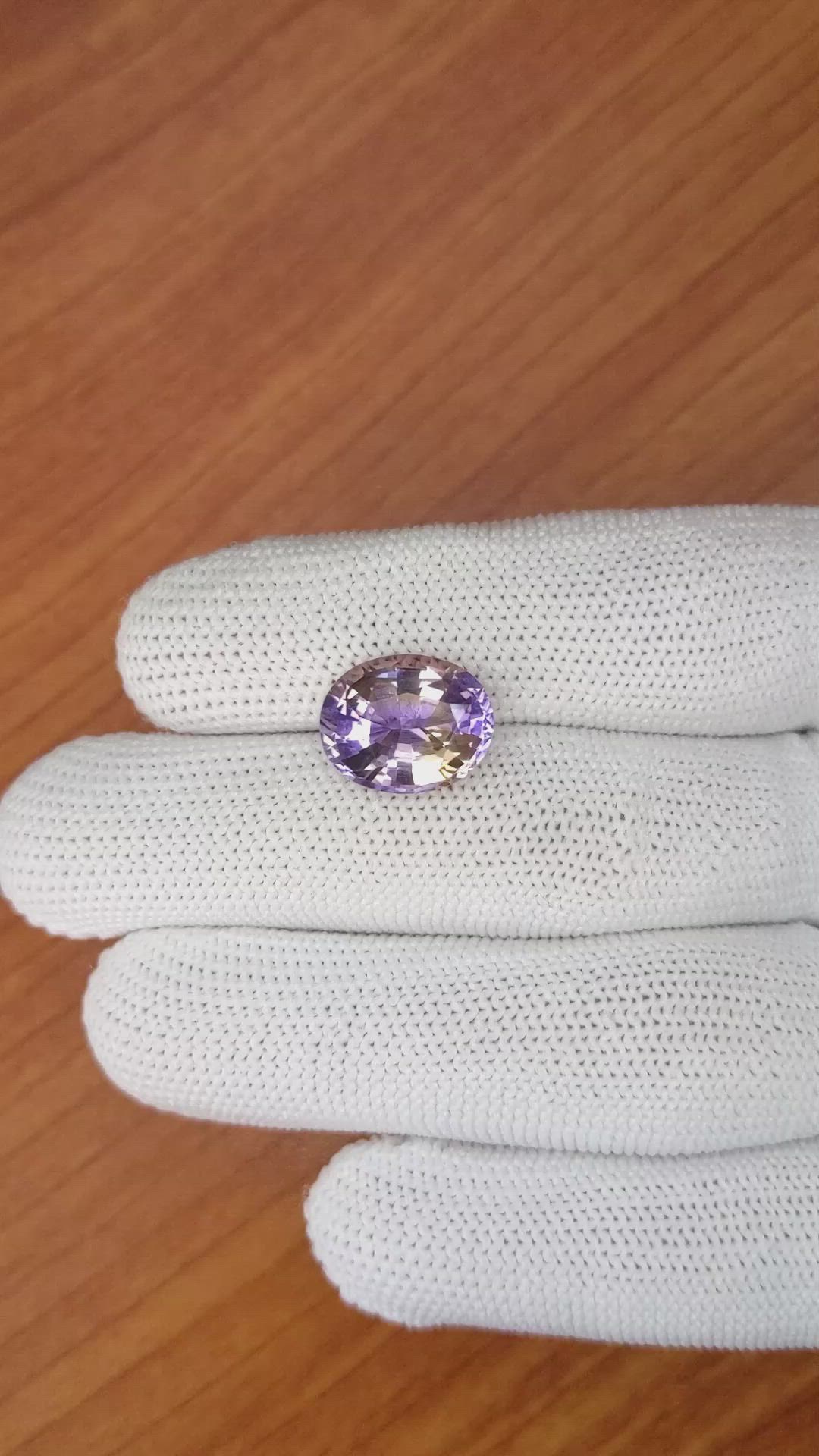 5.87 Ct. Ametrine from Brazil Size Video