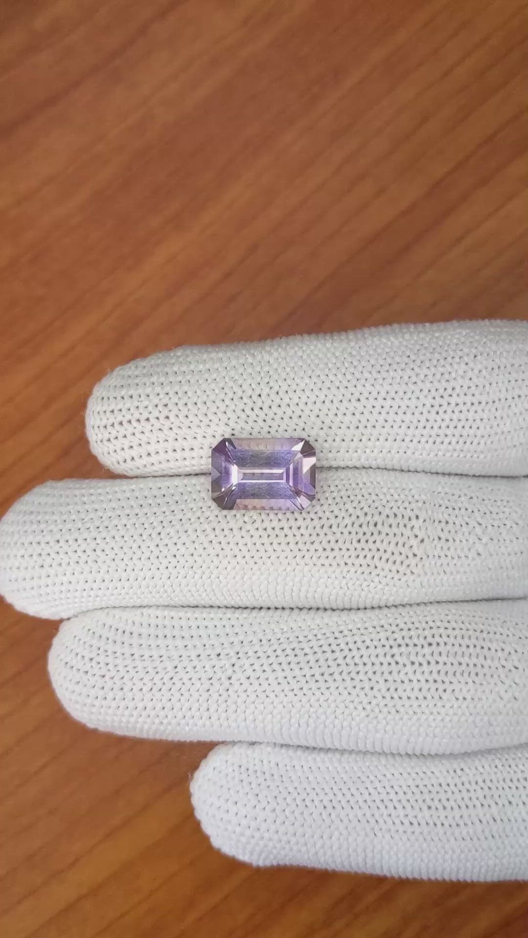 3.50 Ct. Ametrine from Brazil Size Video
