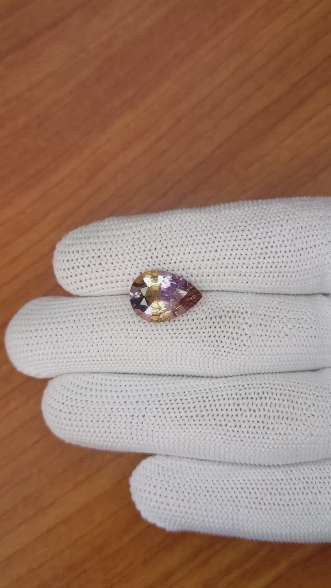 4.17 Ct. Ametrine from Brazil Size Video