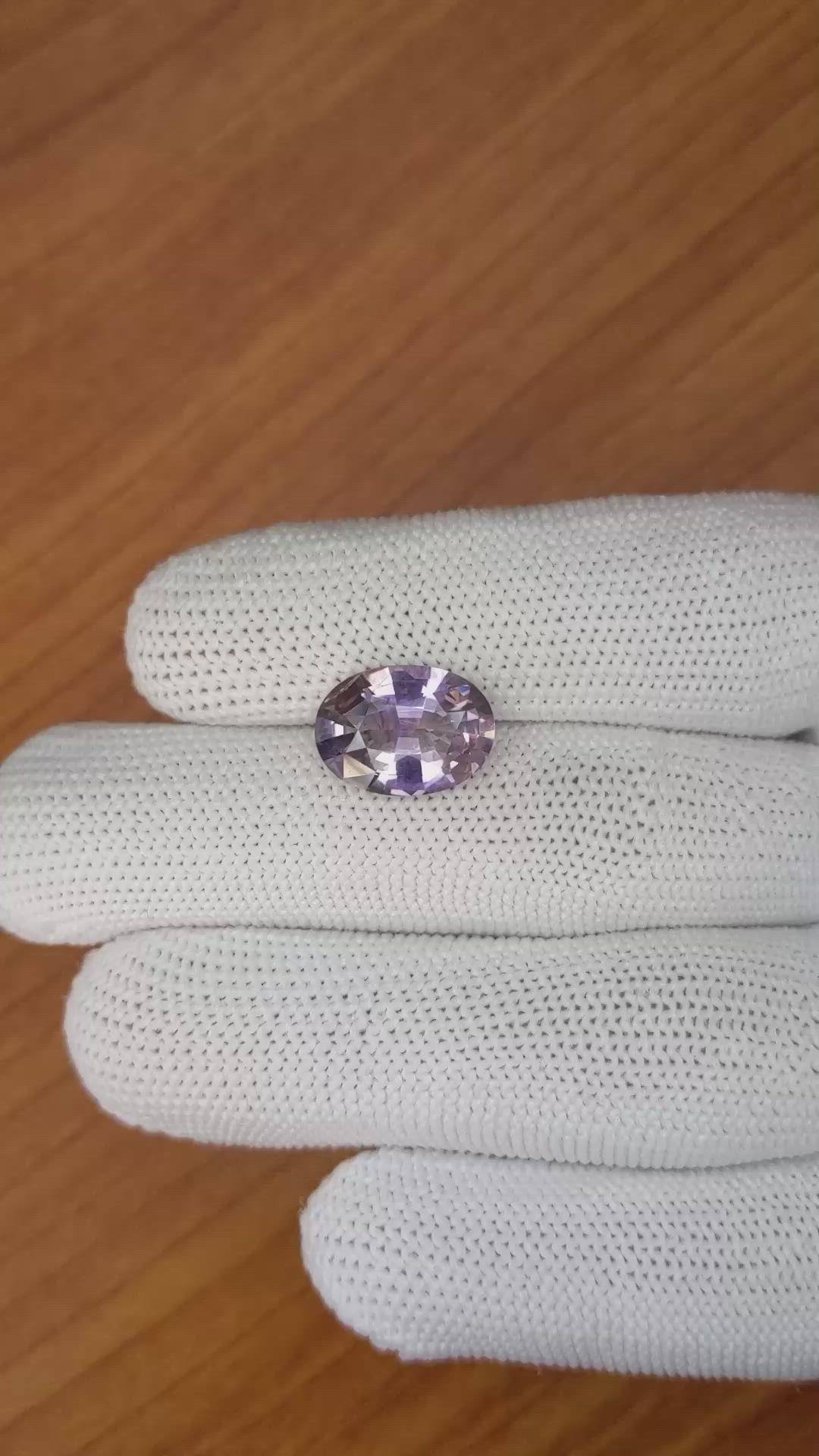 3.83 Ct. Ametrine from Brazil Size Video