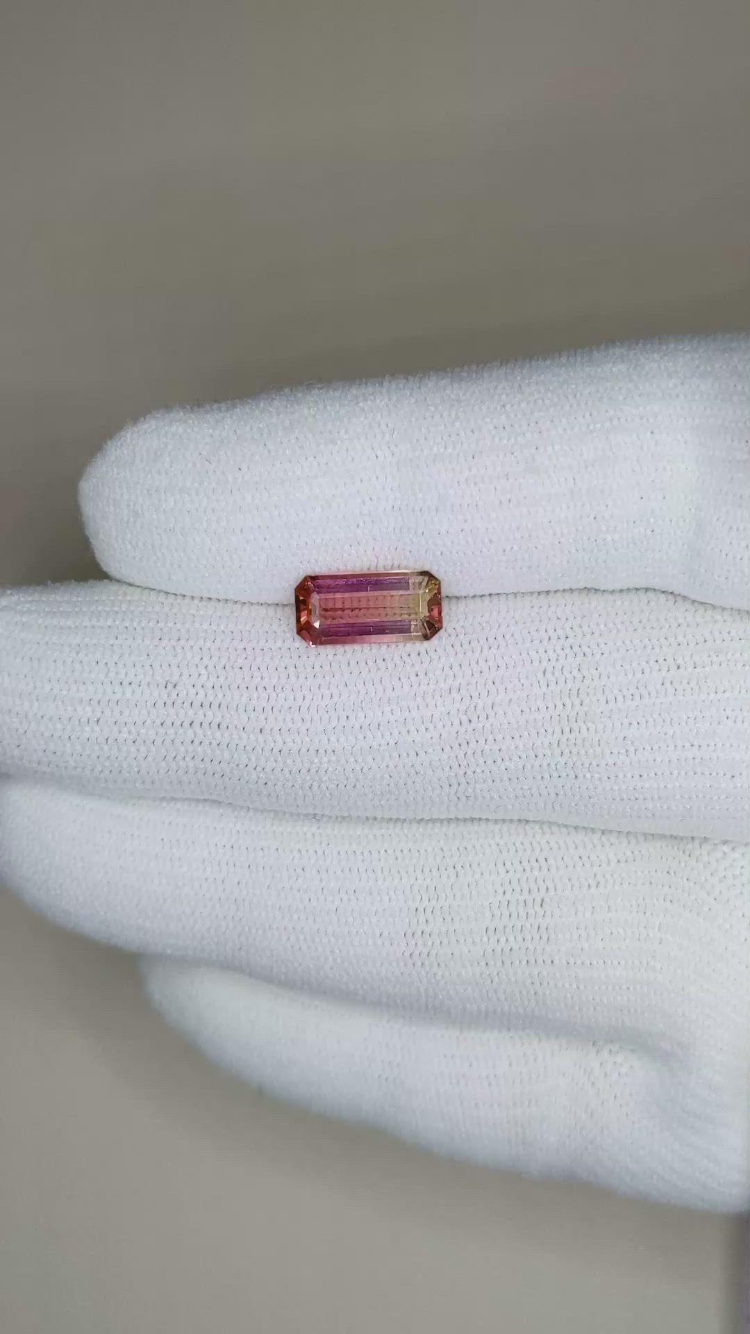1.58 Ct. Tourmaline from Africa Size Video