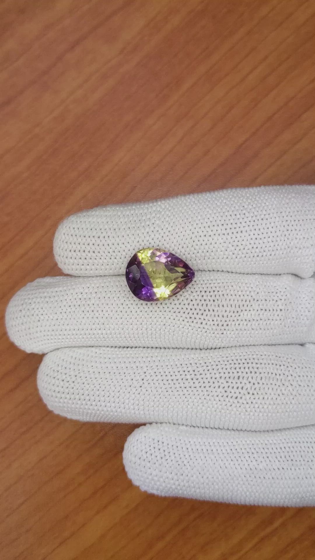 6.92 Ct. Ametrine from Ceylon (Sri Lanka) Size Video