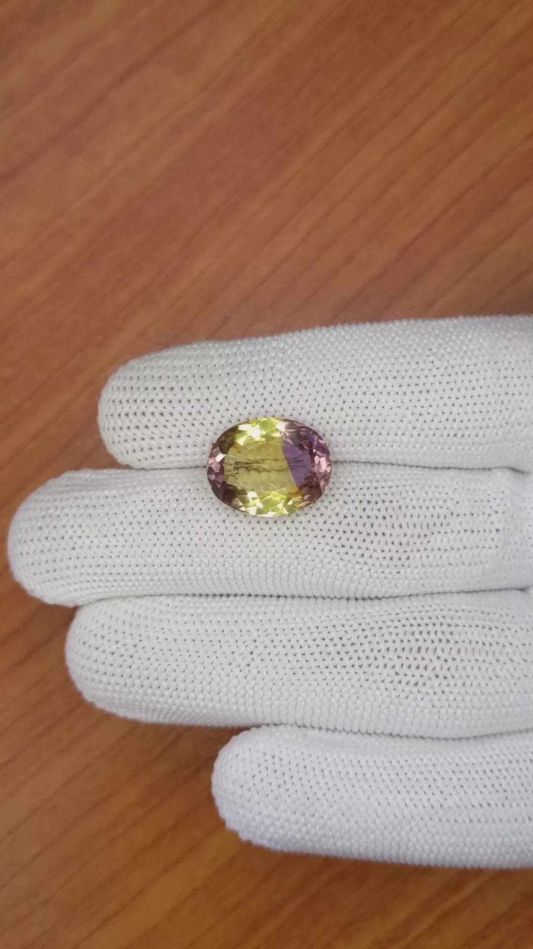 7.90 Ct. Ametrine from Ceylon (Sri Lanka) Size Video