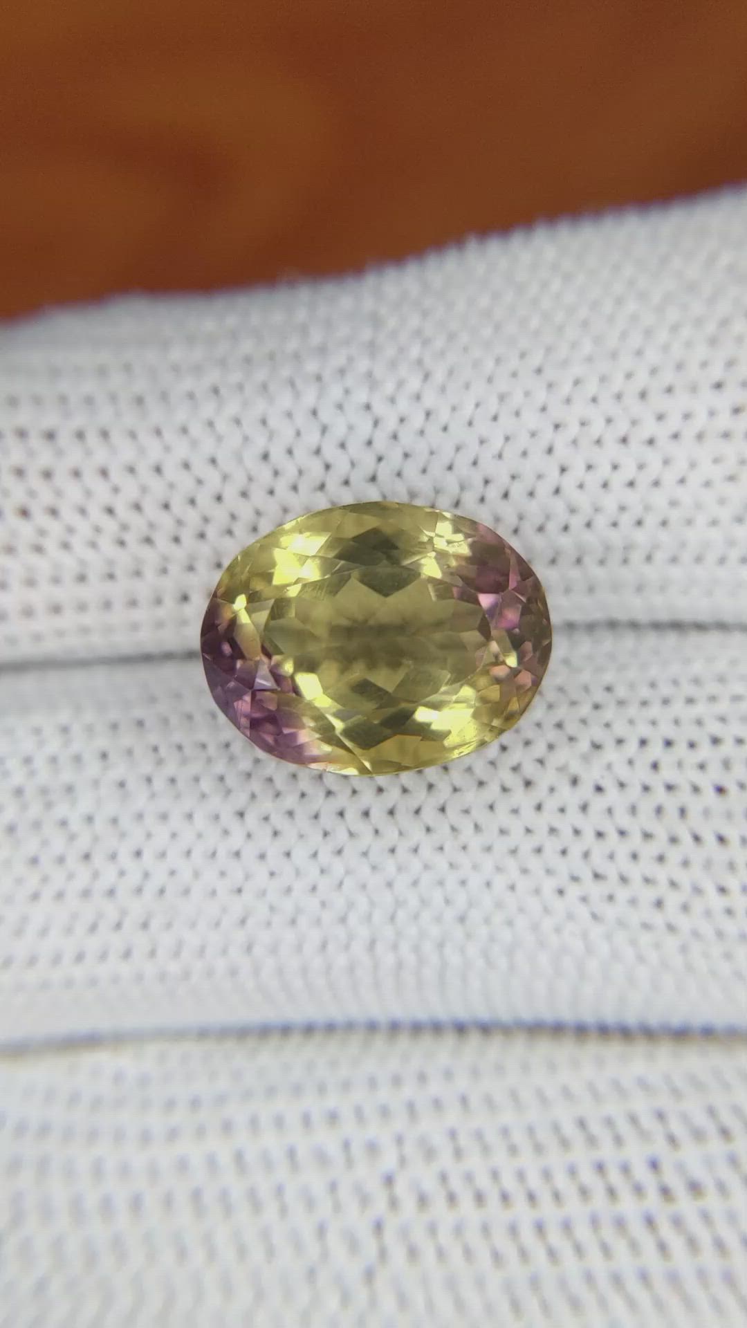 8.01 Ct. Ametrine from Ceylon (Sri Lanka) Size Video