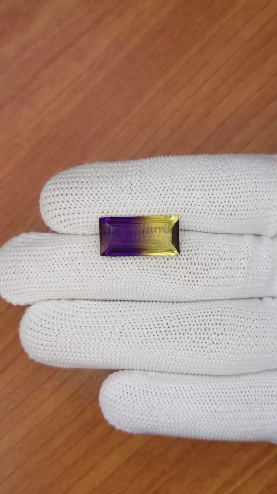 6.51 Ct. Ametrine from Ceylon (Sri Lanka) Size Video