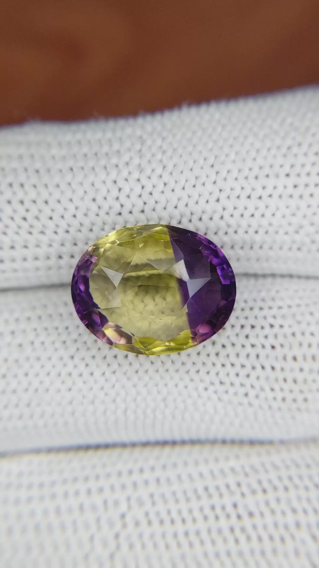 8.47 Ct. Ametrine from Ceylon (Sri Lanka) Size Video