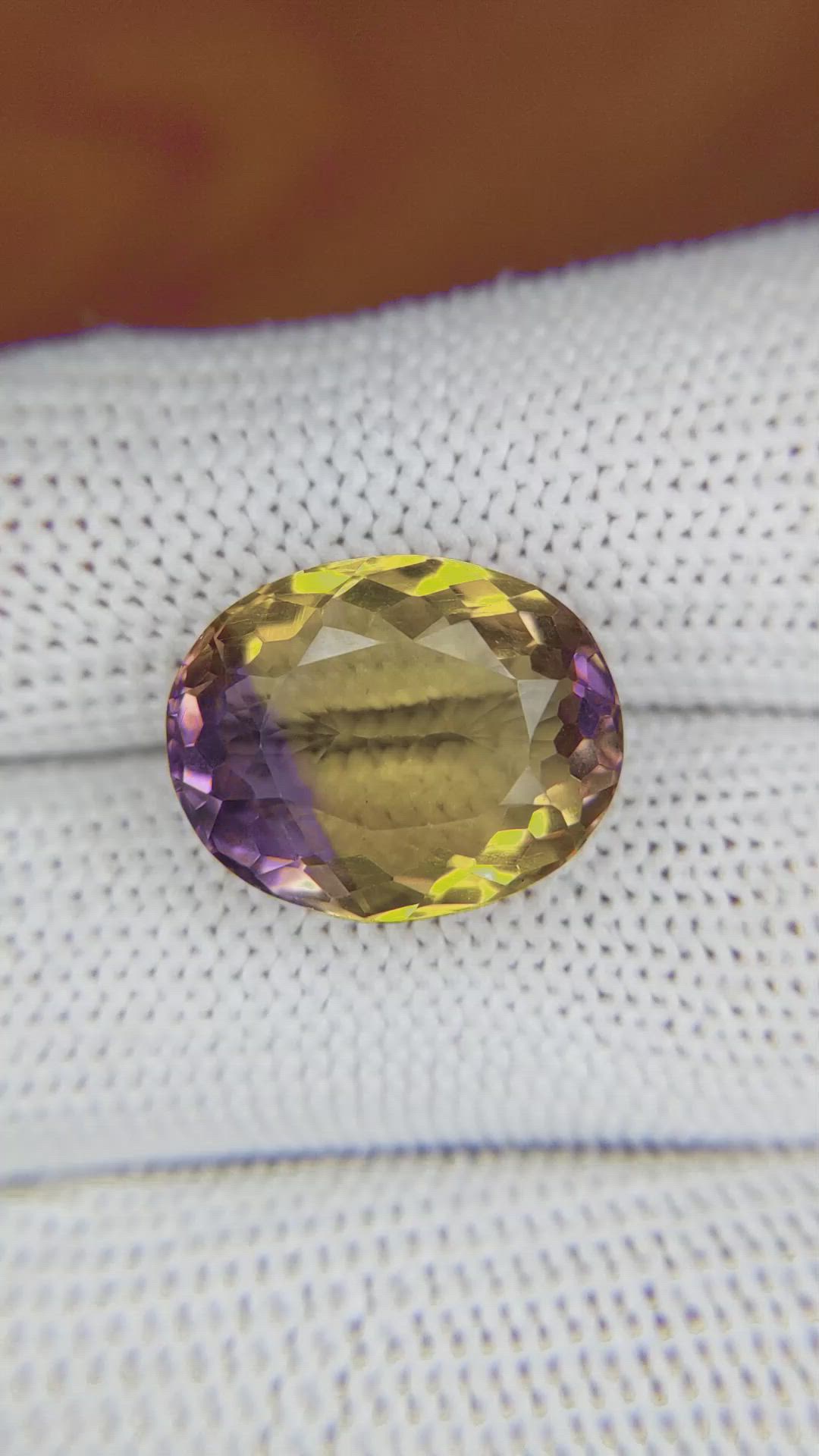 9.34 Ct. Ametrine from Ceylon (Sri Lanka) Size Video