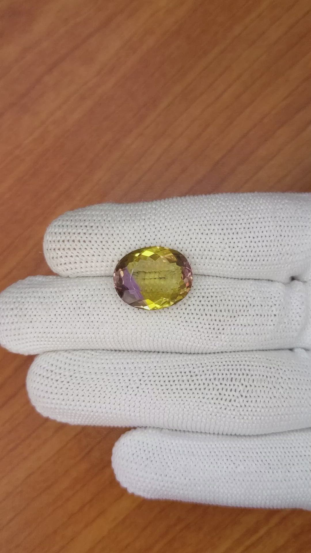9.34 Ct. Ametrine from Ceylon (Sri Lanka) Size Video