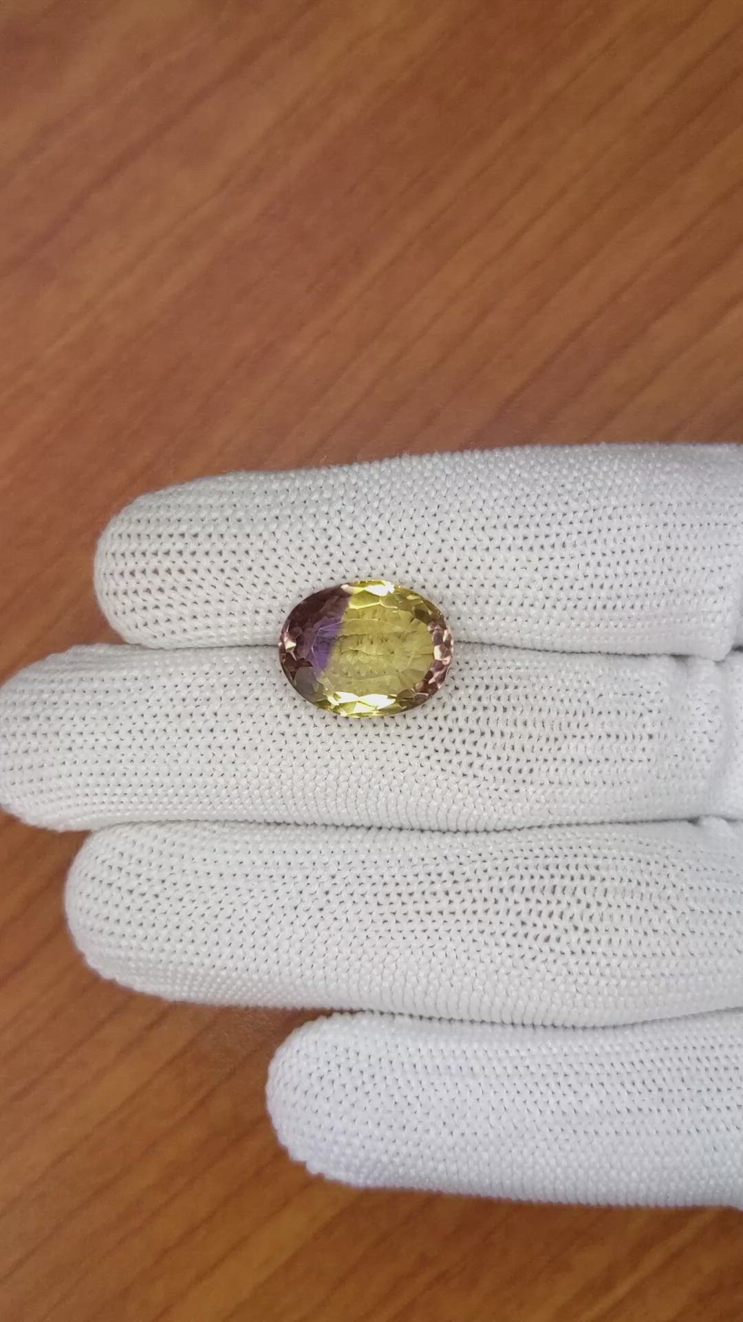 7.47 Ct. Ametrine from Ceylon (Sri Lanka) Size Video