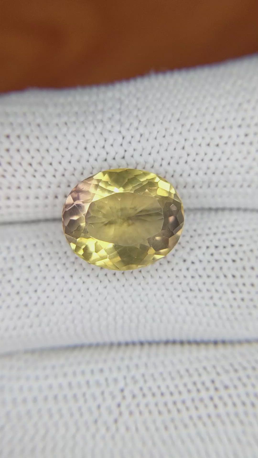 6.42 Ct. Ametrine from Ceylon (Sri Lanka) Size Video