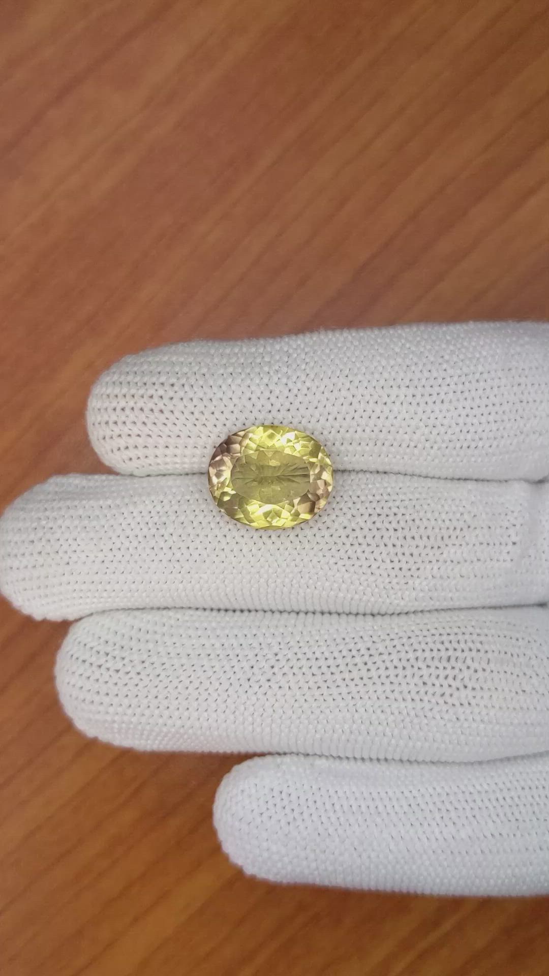 6.42 Ct. Ametrine from Ceylon (Sri Lanka) Size Video