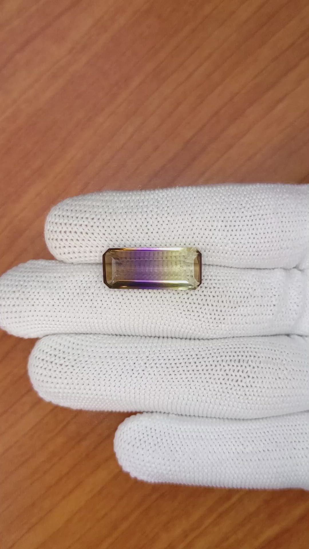 8.46 Ct. Ametrine from Ceylon (Sri Lanka) Size Video