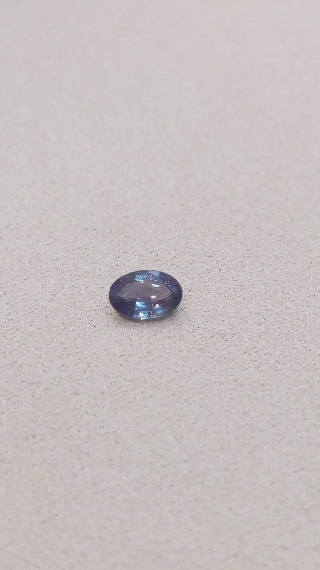 0.73 Ct. Alexandrite from Brazil Size Video