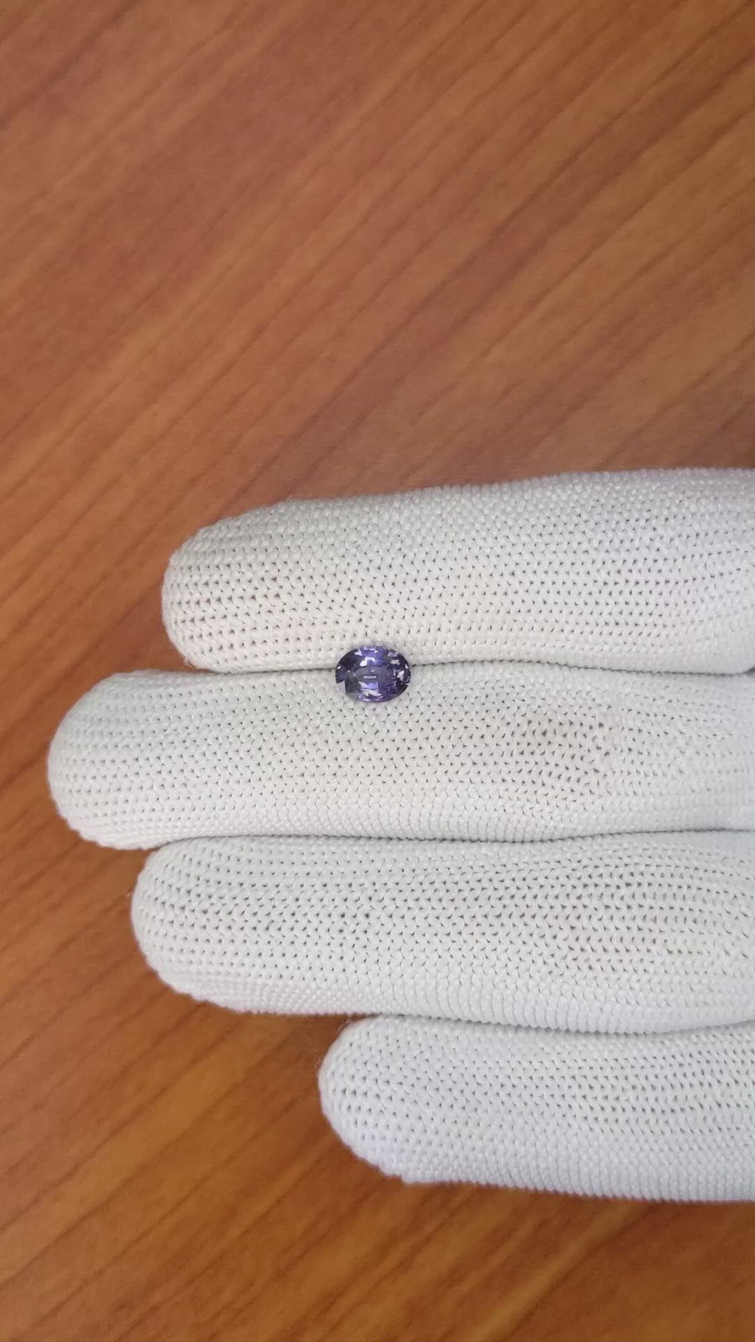 0.85 Ct. Spinel from Ceylon (Sri Lanka) Size Video