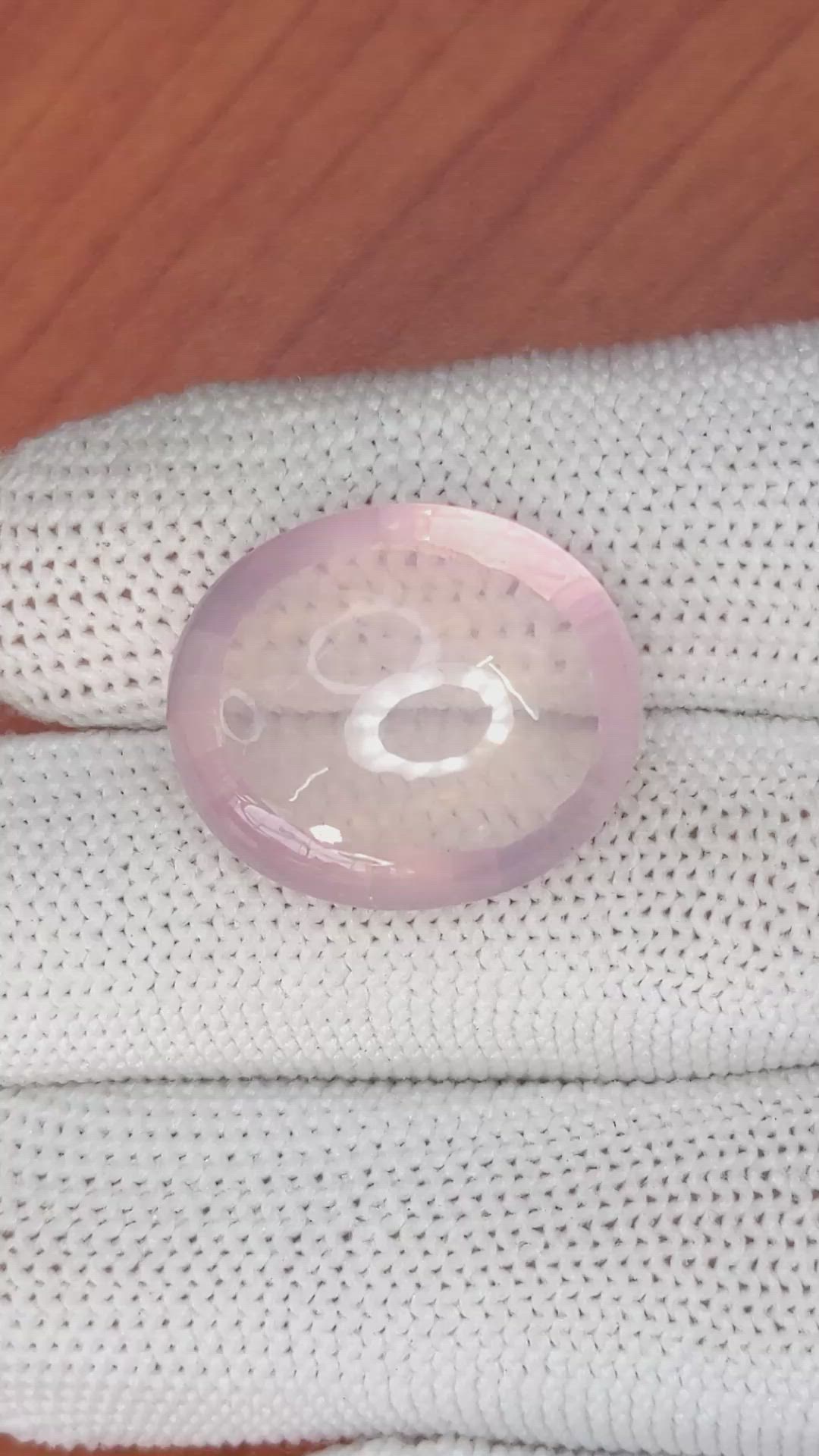 21.97 Ct. Cabochon Rose Quartz from Ceylon (Sri Lanka) Size Video