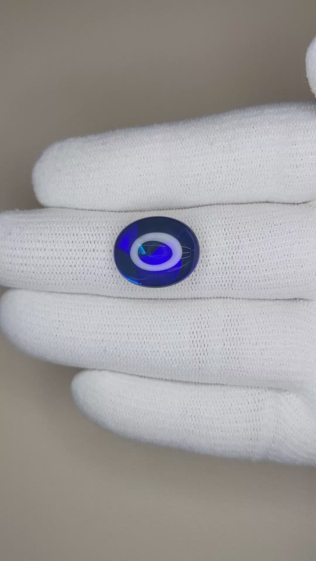 7.41 Ct. Cabochon Black Opal from Australia Size Video