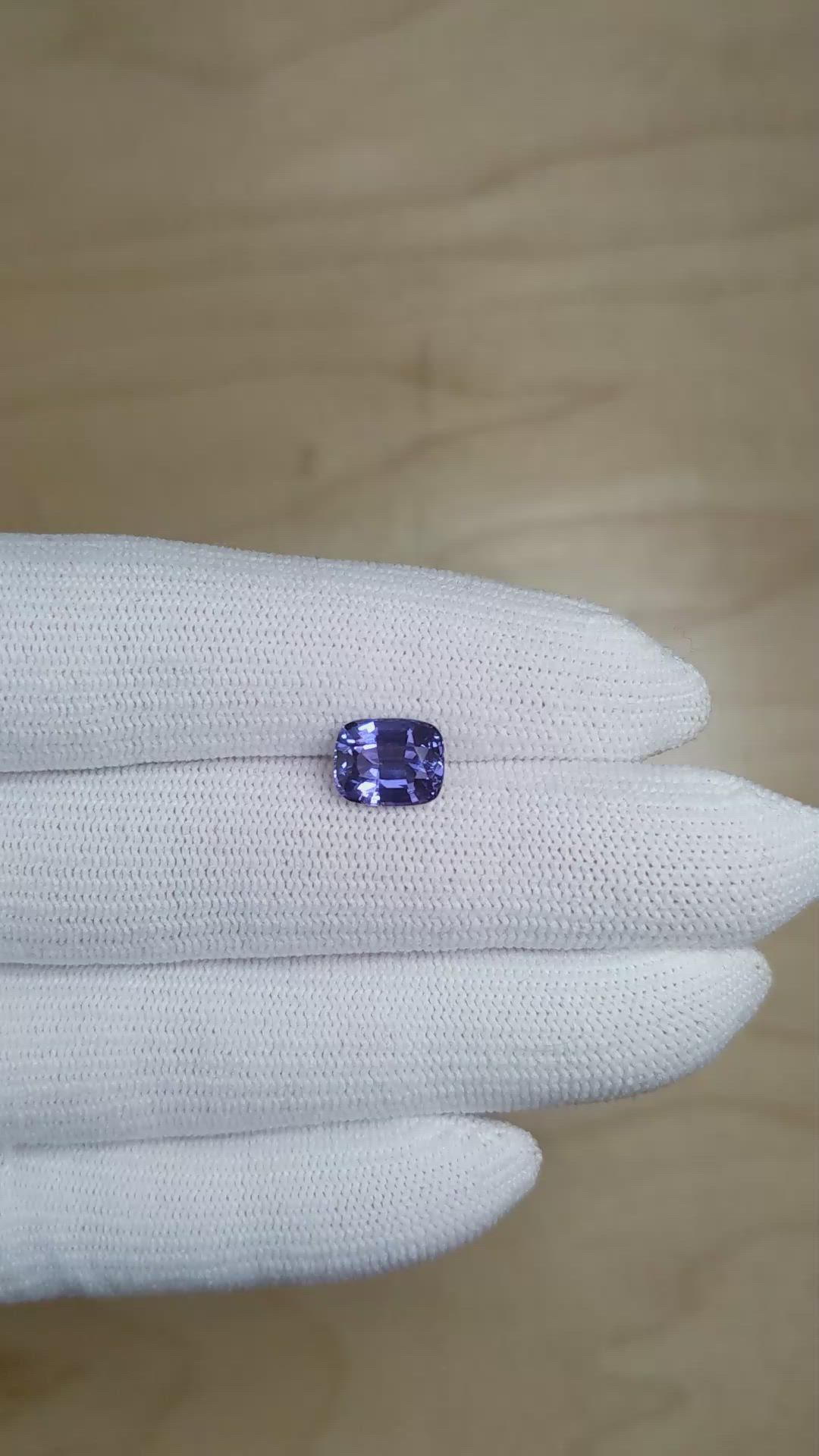 2.88 Ct. Spinel from Ceylon (Sri Lanka) Size Video