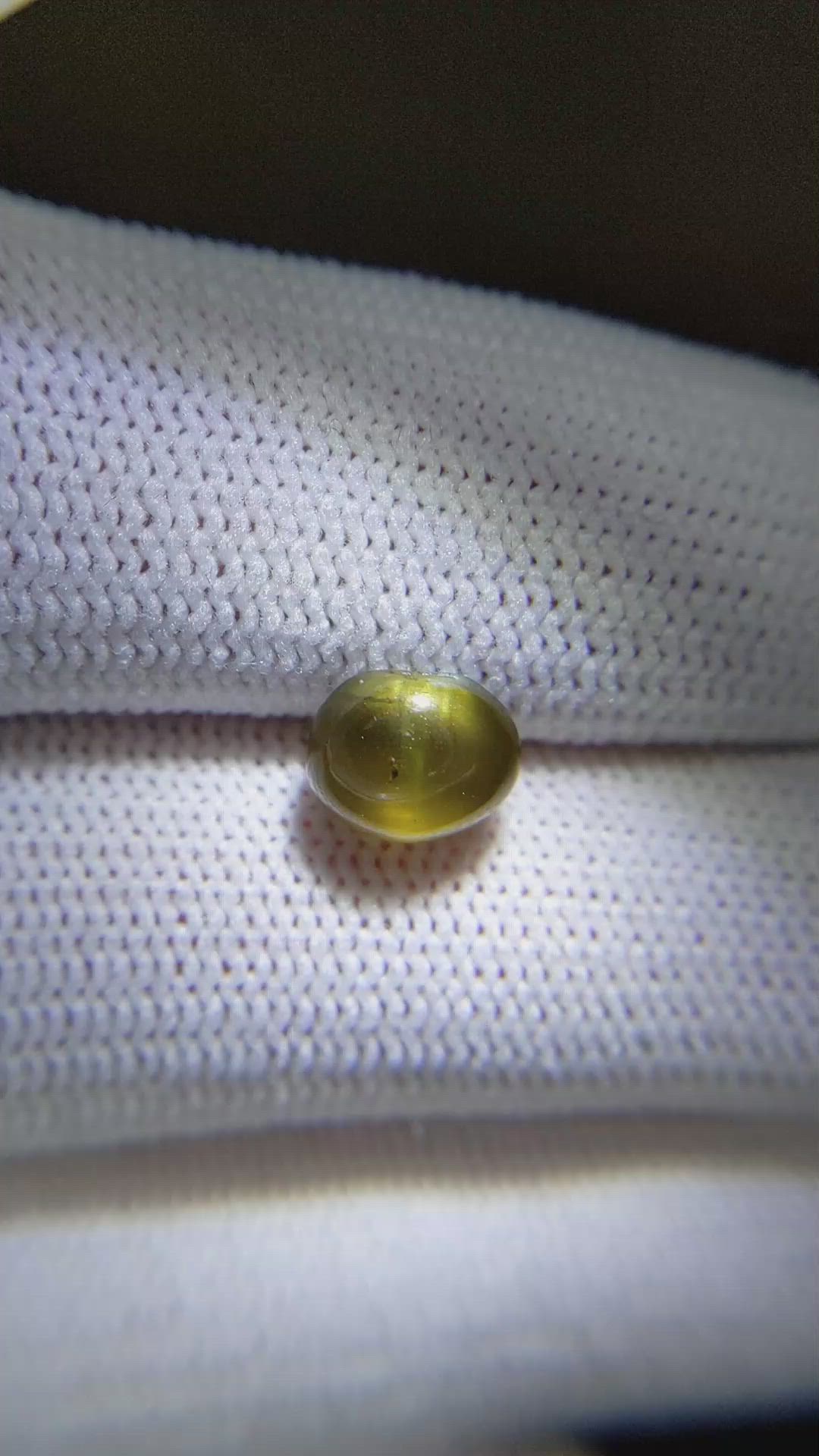 2.53 Ct. Cabochon Chrysoberyl from Ceylon (Sri Lanka) Size Video