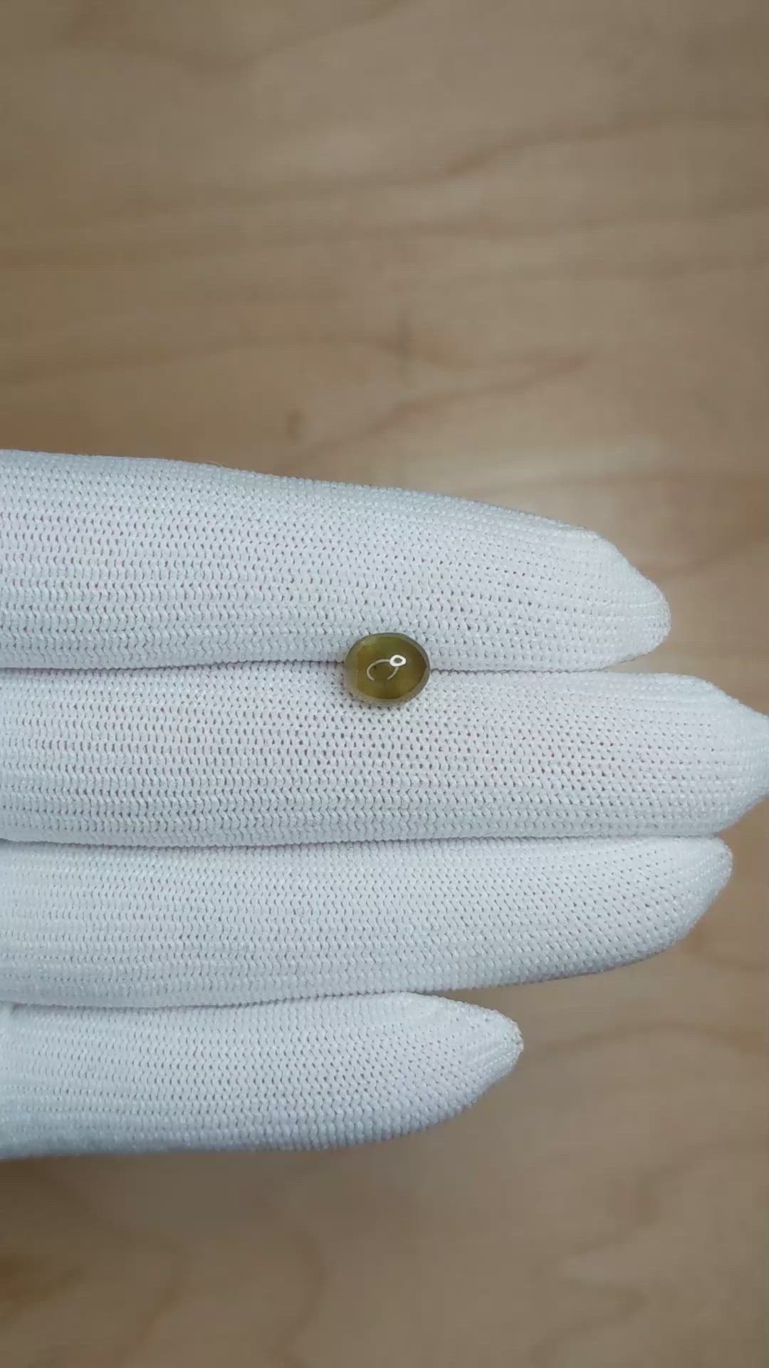 2.53 Ct. Cabochon Chrysoberyl from Ceylon (Sri Lanka) Size Video