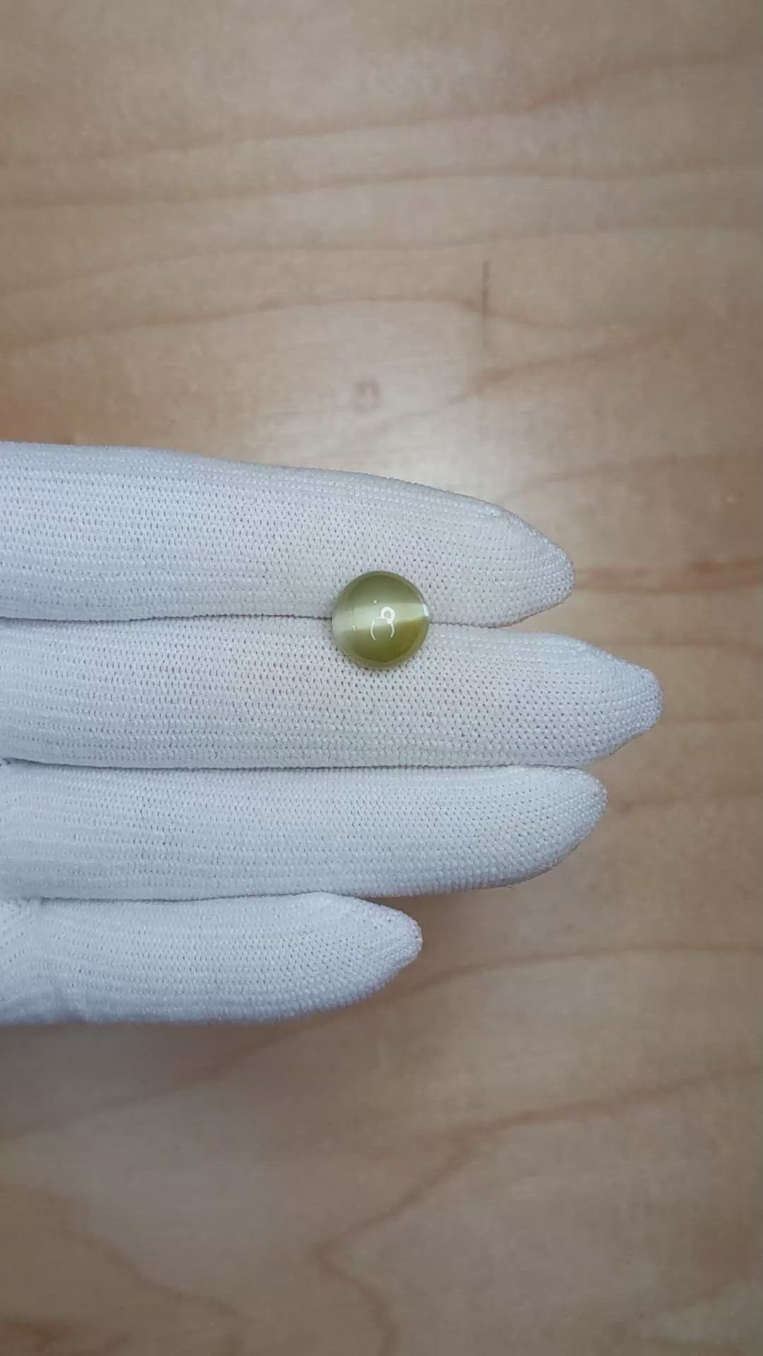 7.03 Ct. Cabochon Chrysoberyl from Ceylon (Sri Lanka) Size Video