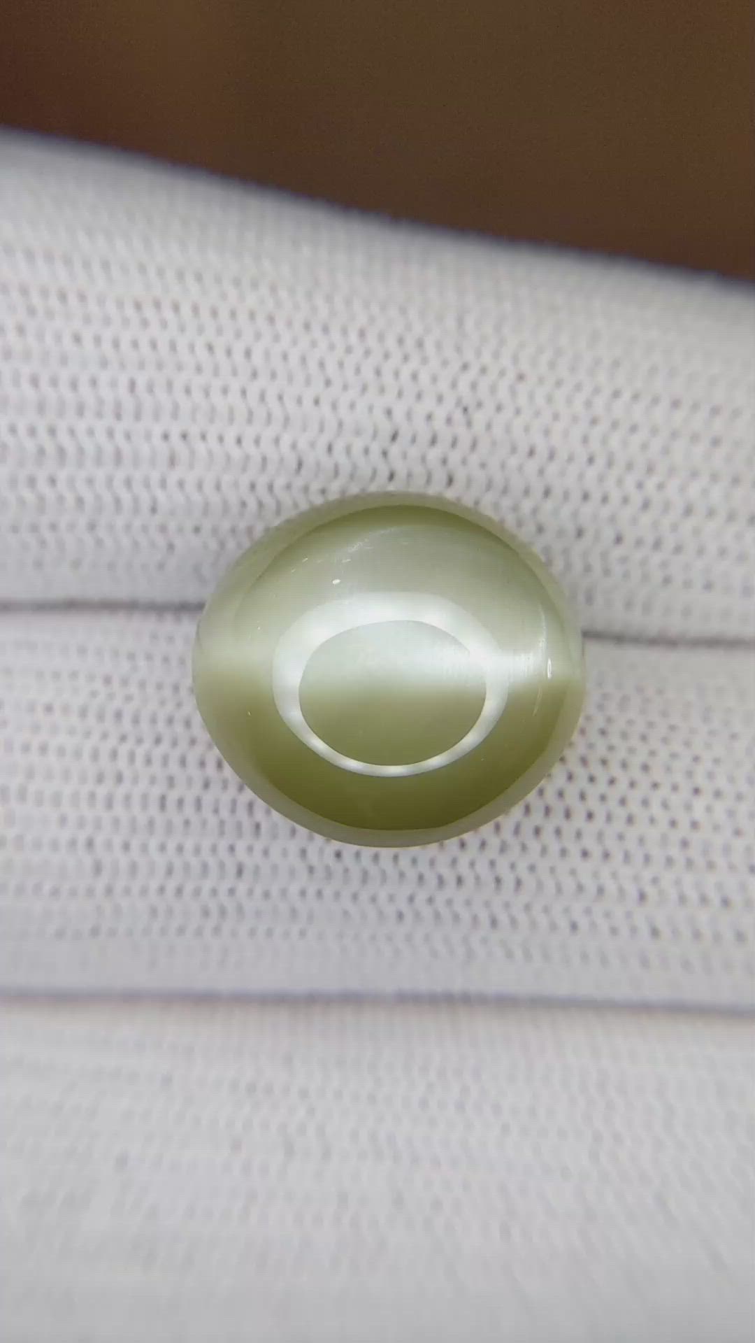 21.45 Ct. Cabochon Chrysoberyl from Ceylon (Sri Lanka) Size Video