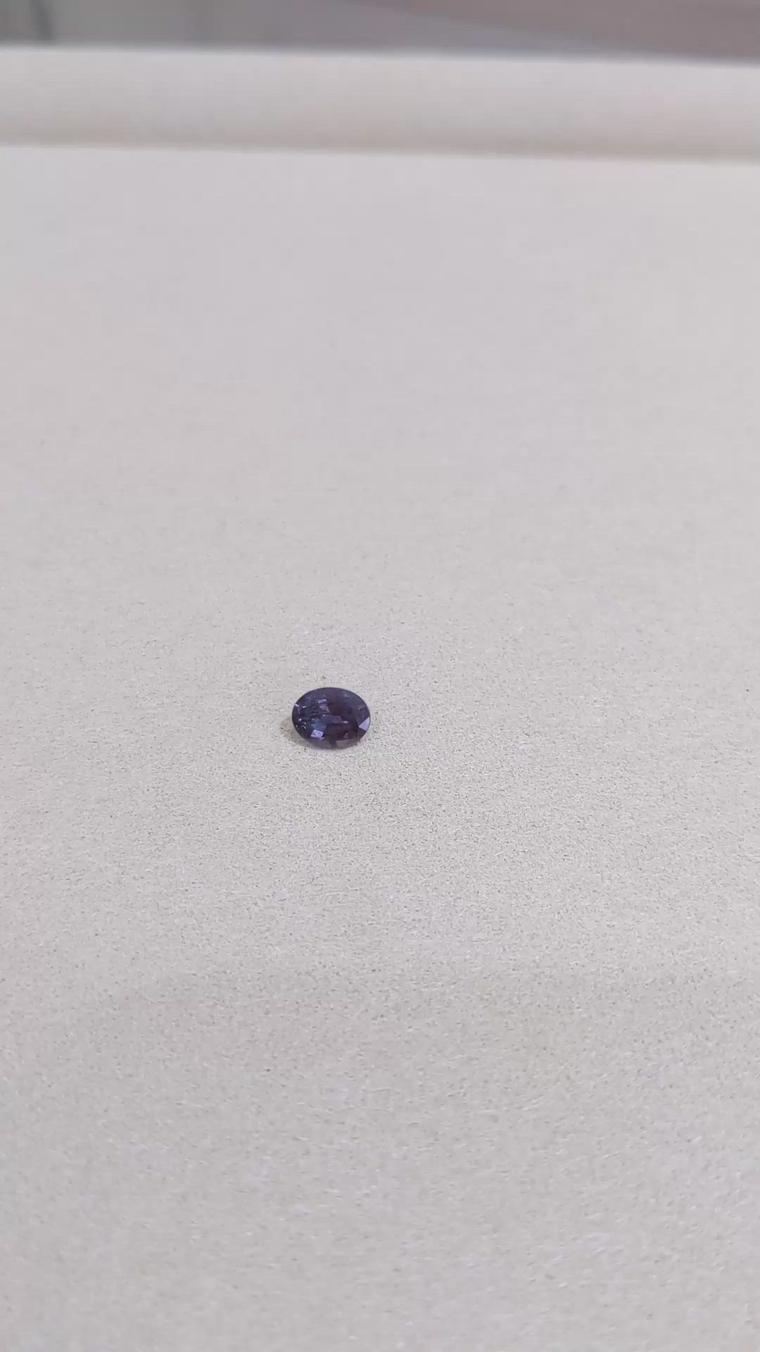 0.95 Ct. Alexandrite from Brazil Size Video