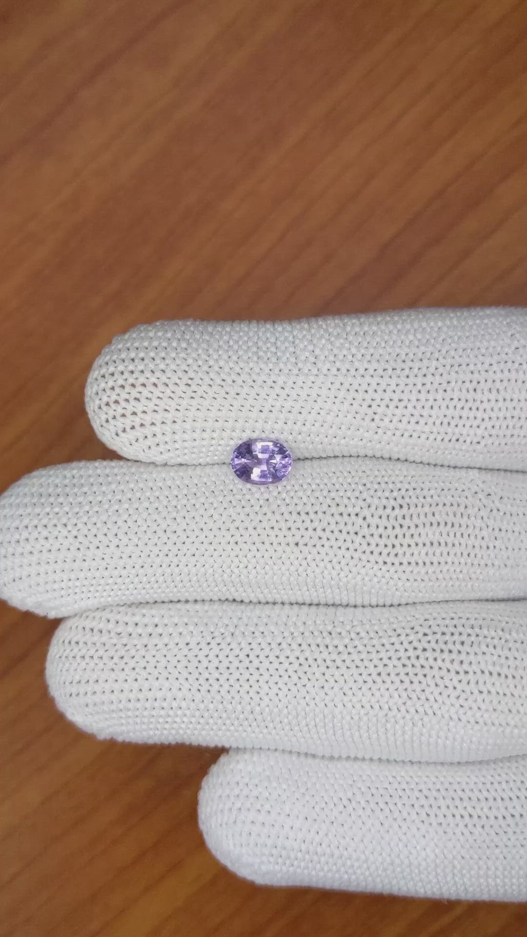 0.92 Ct. Spinel from Ceylon (Sri Lanka) Size Video