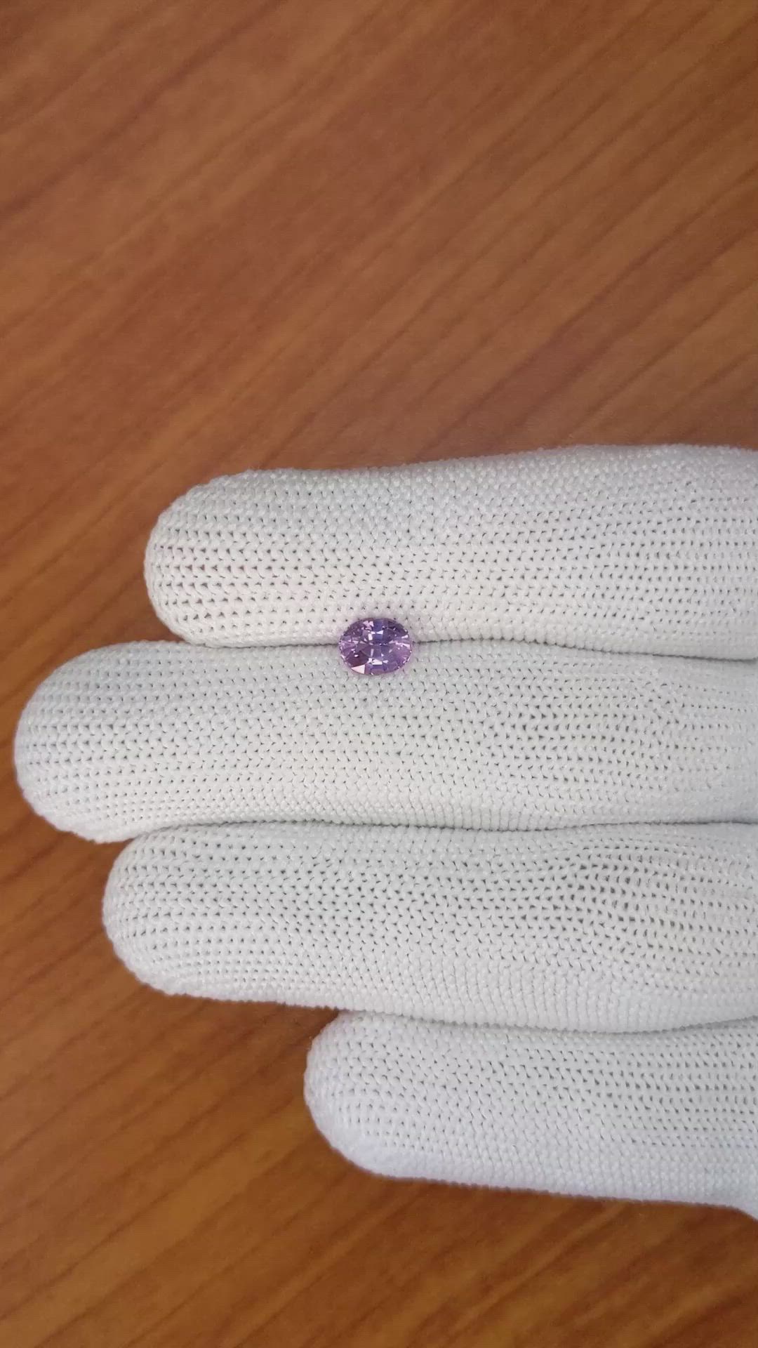 1.00 Ct. Spinel from Ceylon (Sri Lanka) Size Video