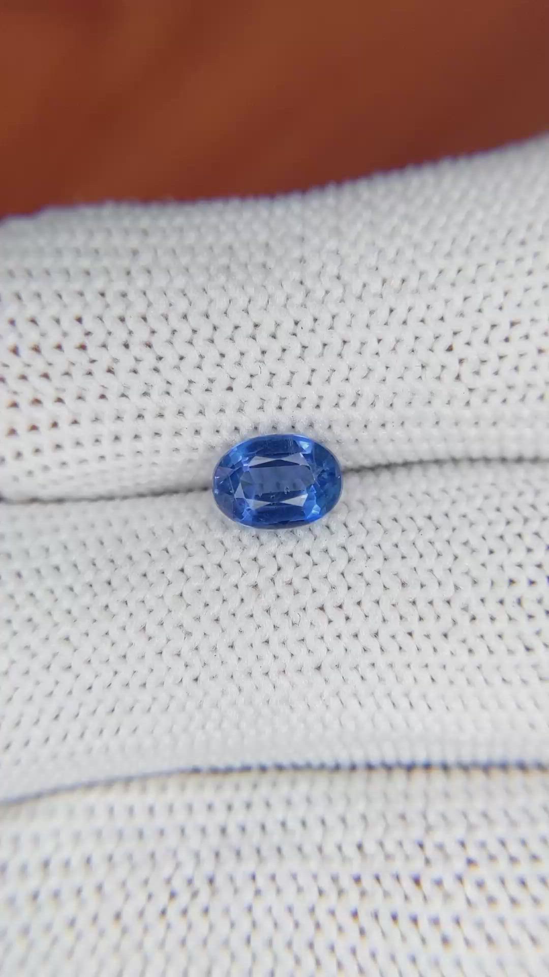 1.18 Ct. Kyanite from Madagascar Size Video