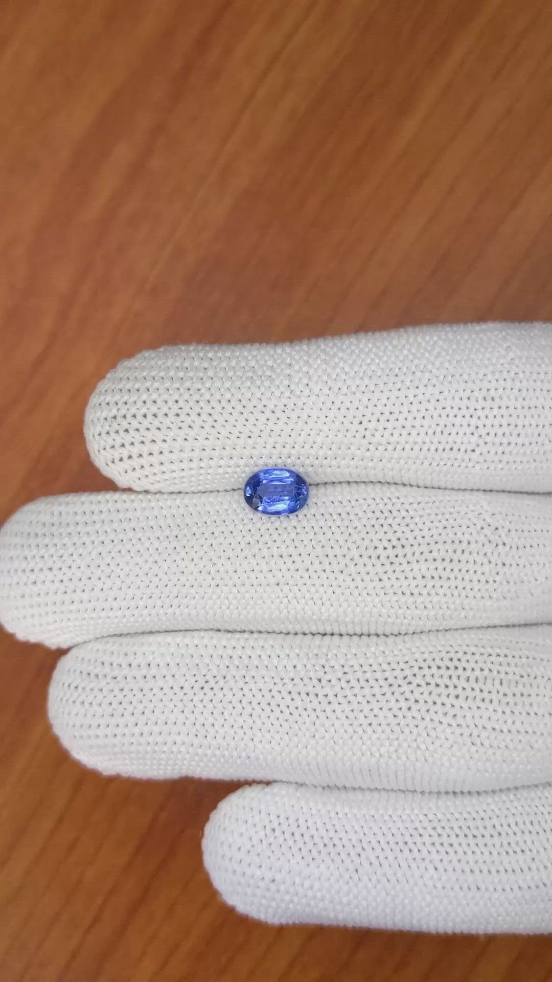 1.18 Ct. Kyanite from Madagascar Size Video