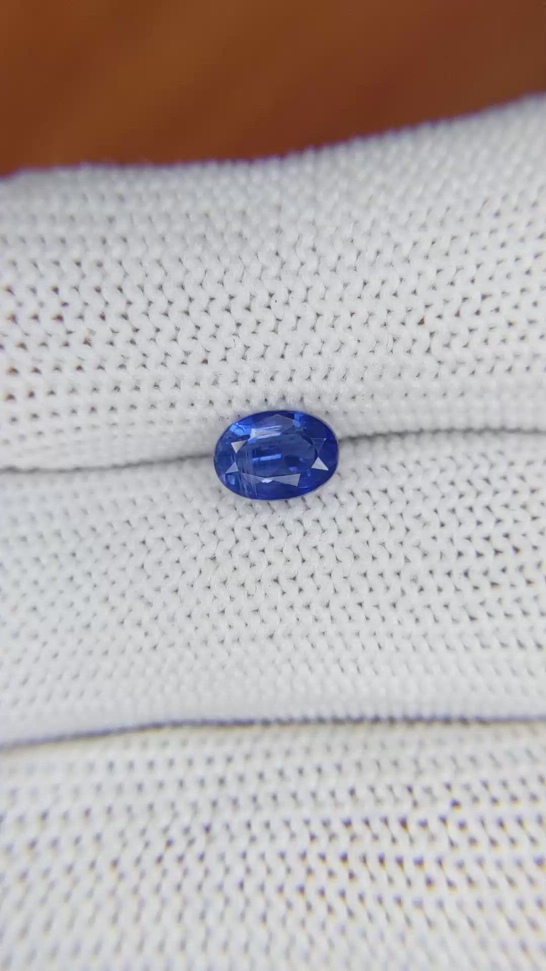 1.18 Ct. Kyanite from Madagascar Size Video