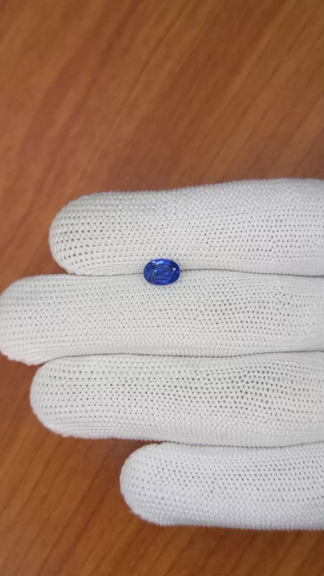 1.18 Ct. Kyanite from Madagascar Size Video