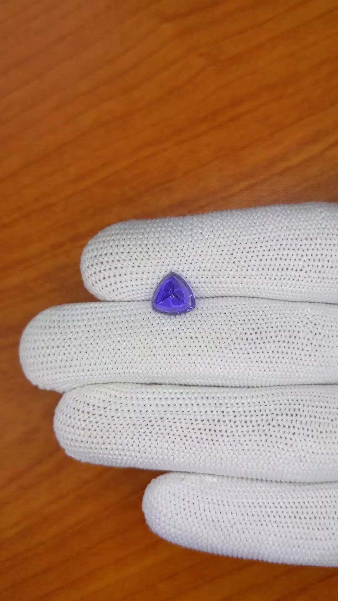 2.92 Ct. Cabochon Tanzanite from Tanzania Size Video