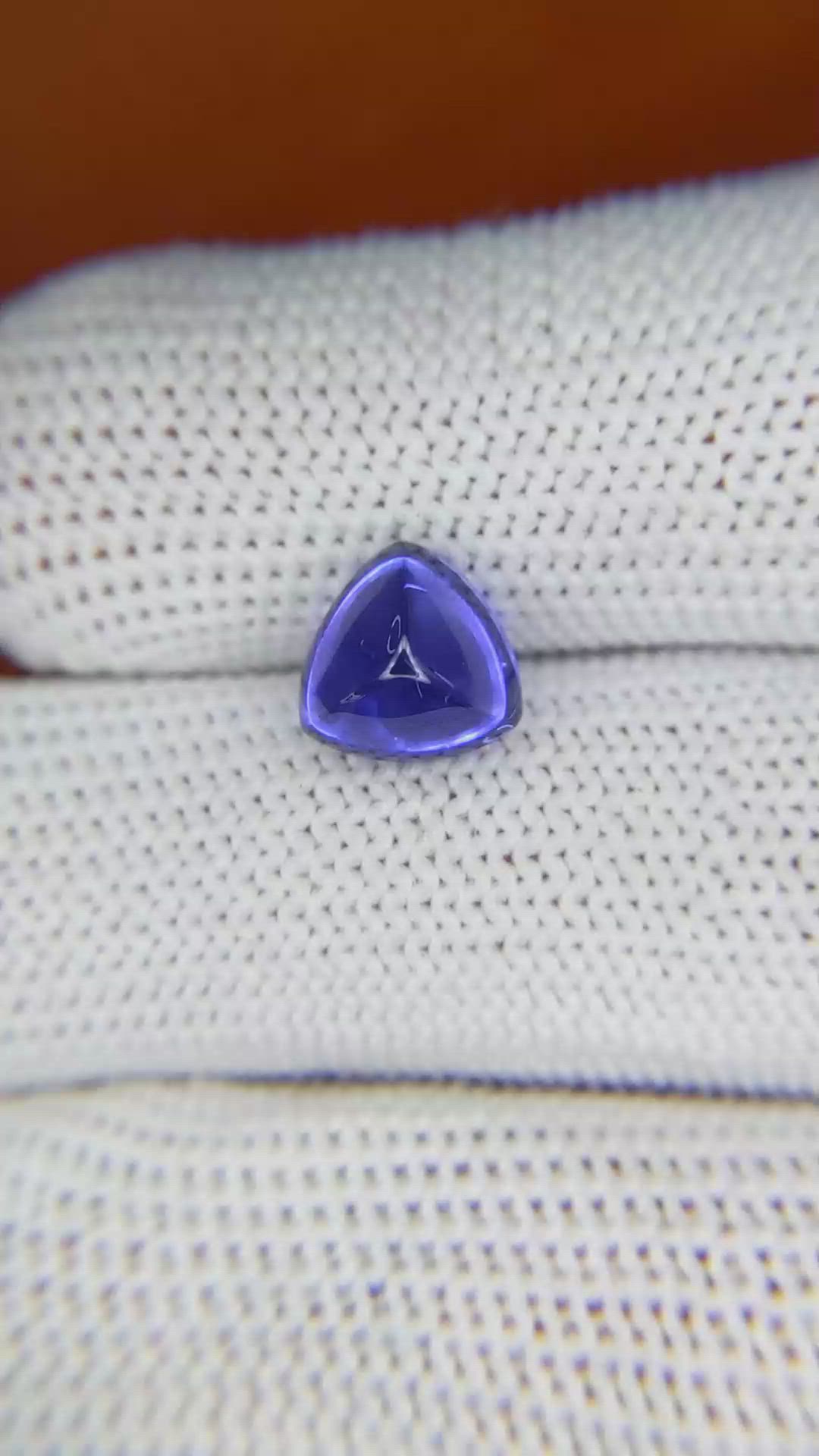 2.92 Ct. Cabochon Tanzanite from Tanzania Size Video