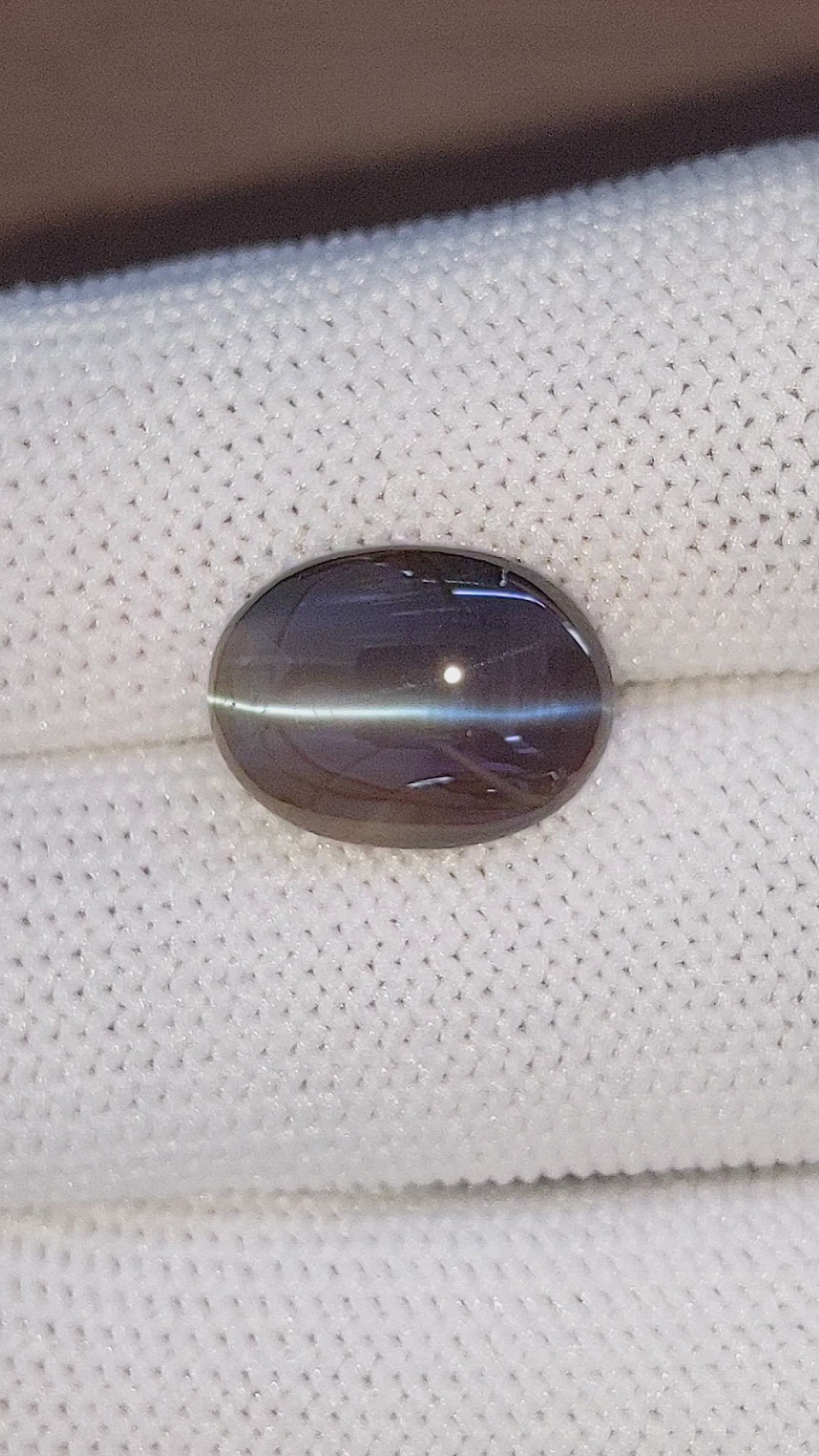 8.06 Ct. Cabochon Alexandrite from Tanzania Size Video