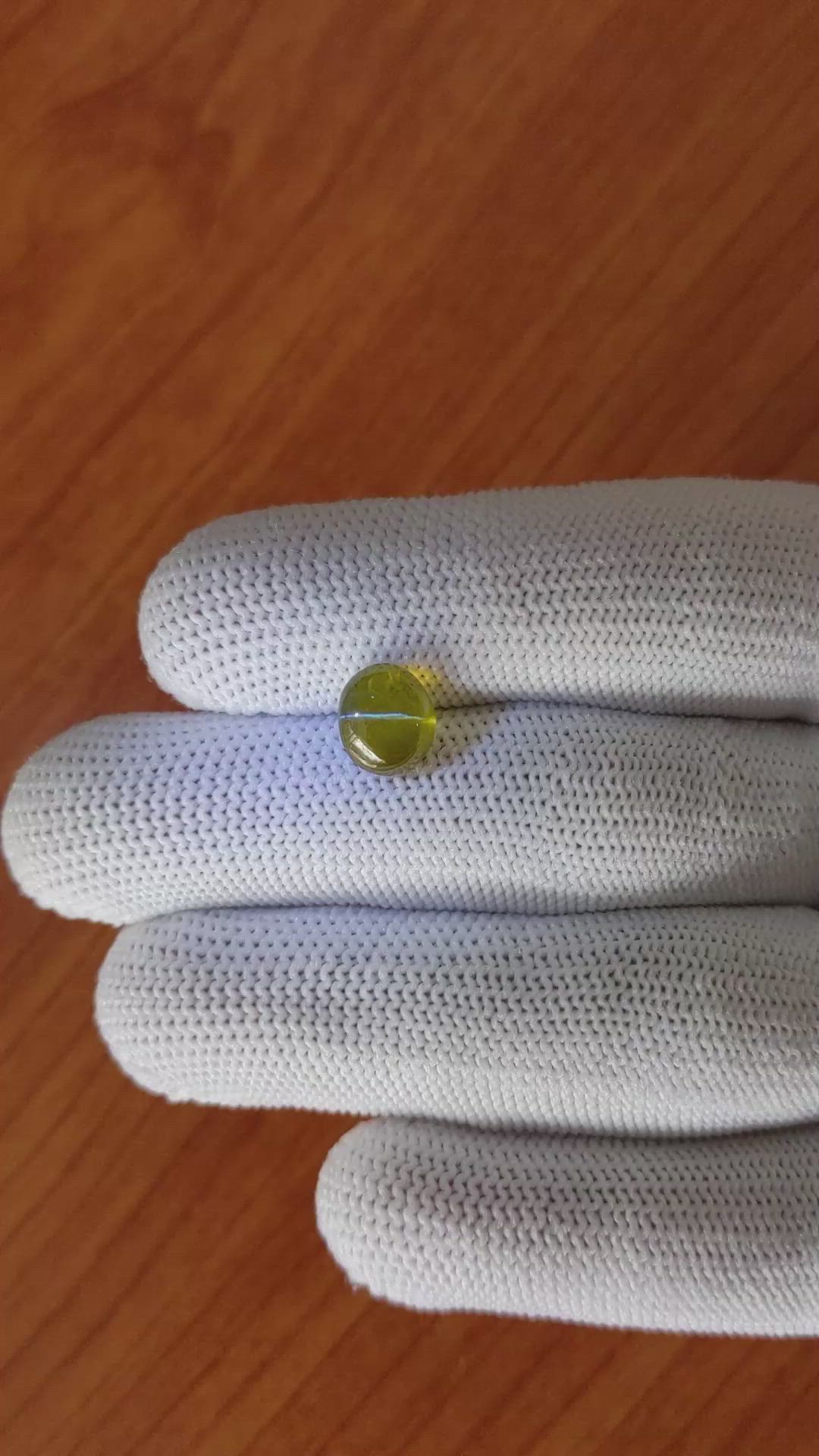 3.60 Ct. Cabochon Chrysoberyl from Ceylon (Sri Lanka) Size Video