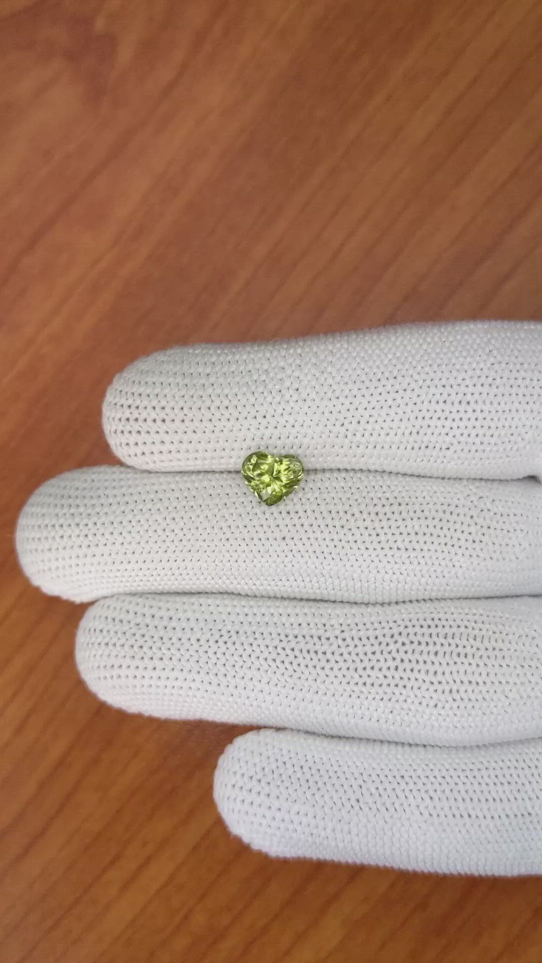 1.21 Ct. Tourmaline from Ceylon (Sri Lanka) Size Video