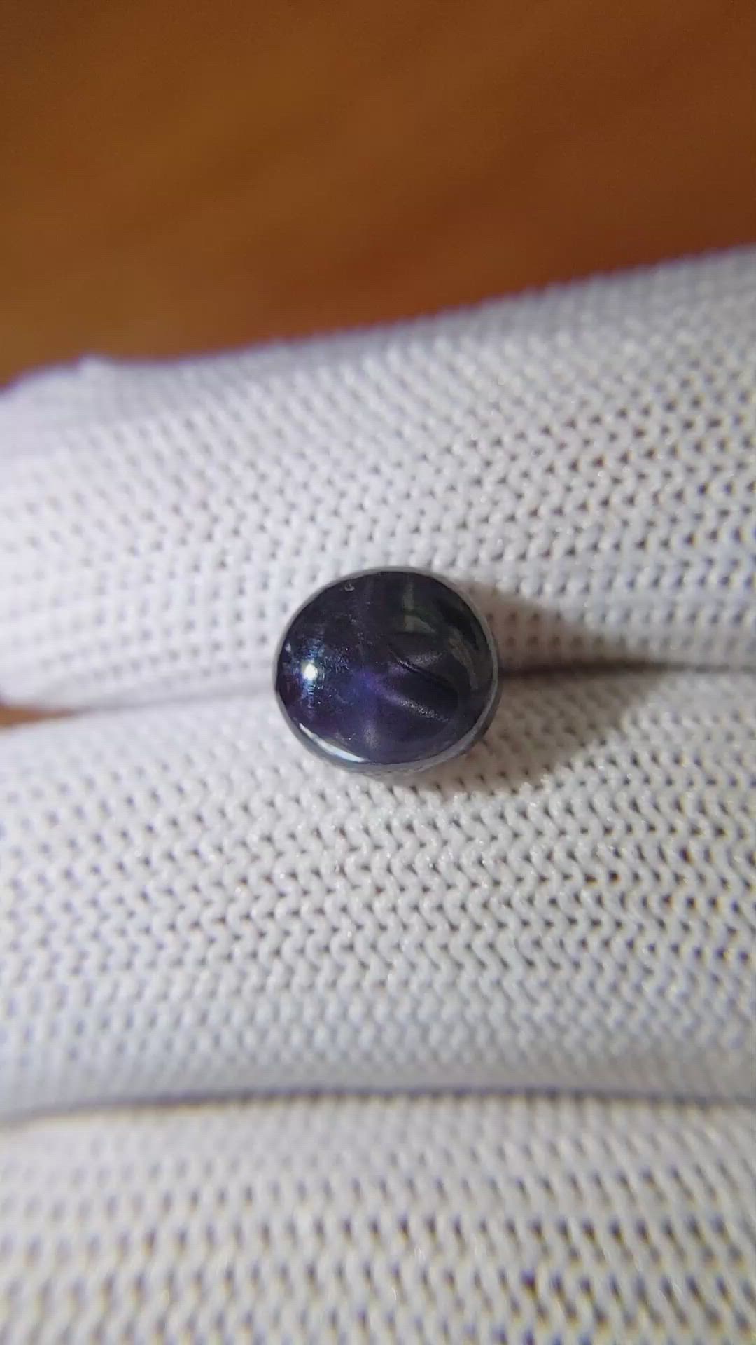 4.64 Ct. Purple Star Spinel from Ceylon (Sri Lanka) Size Video